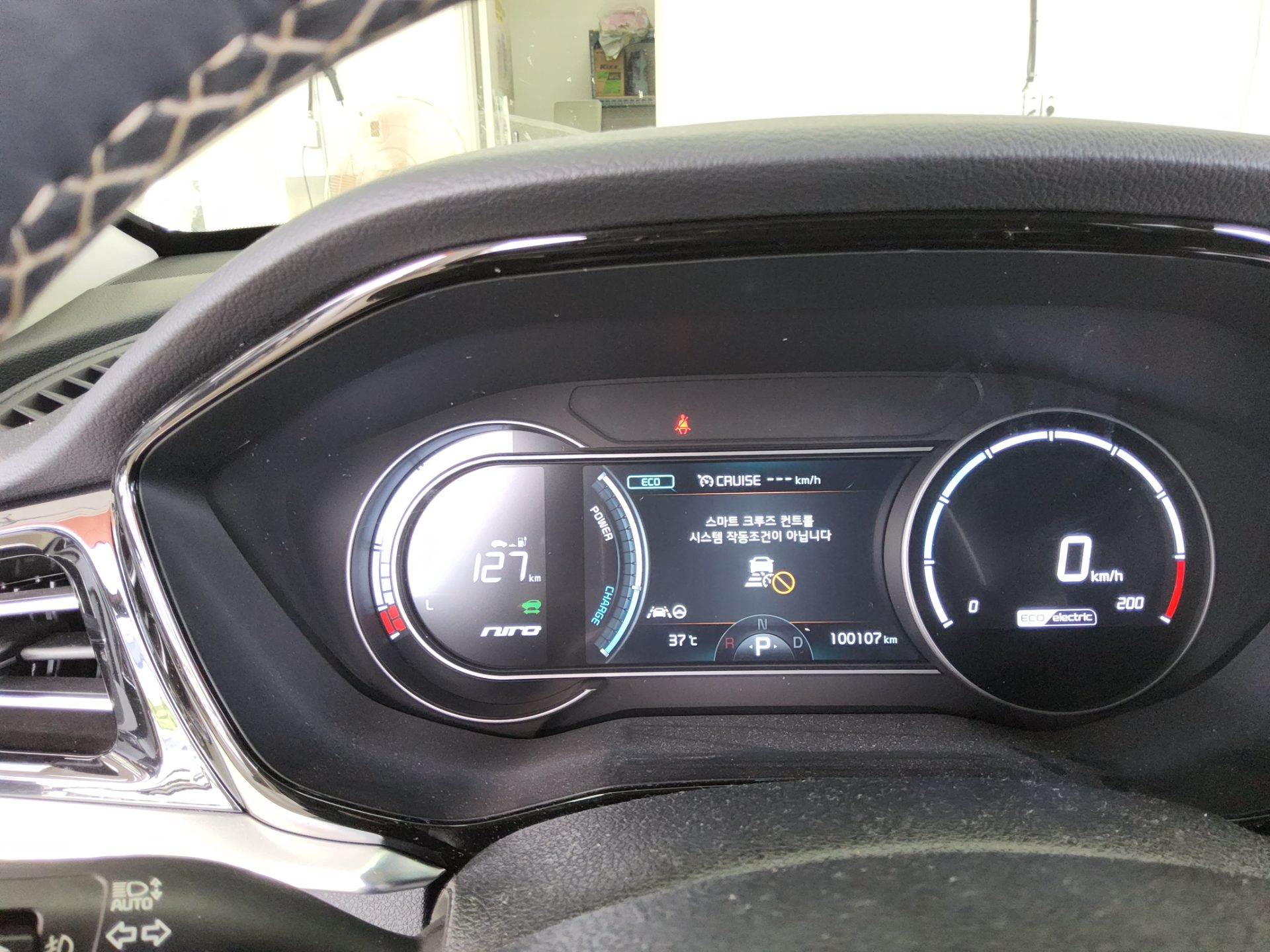 كيا نيرو 2022 EV PRESTIGE