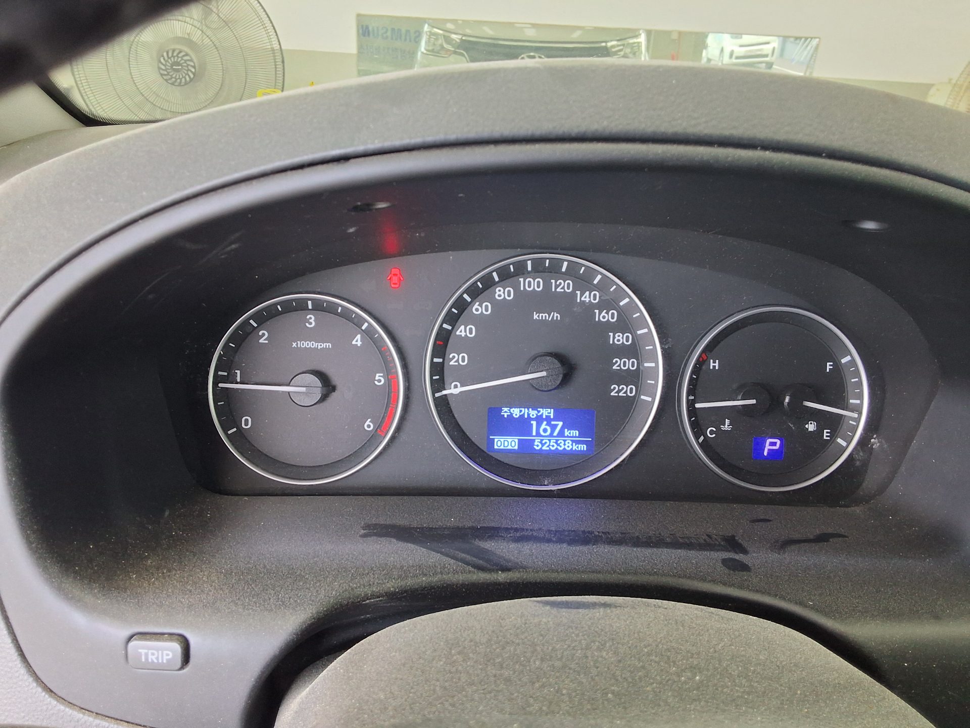 2021 - hyundai grand starex