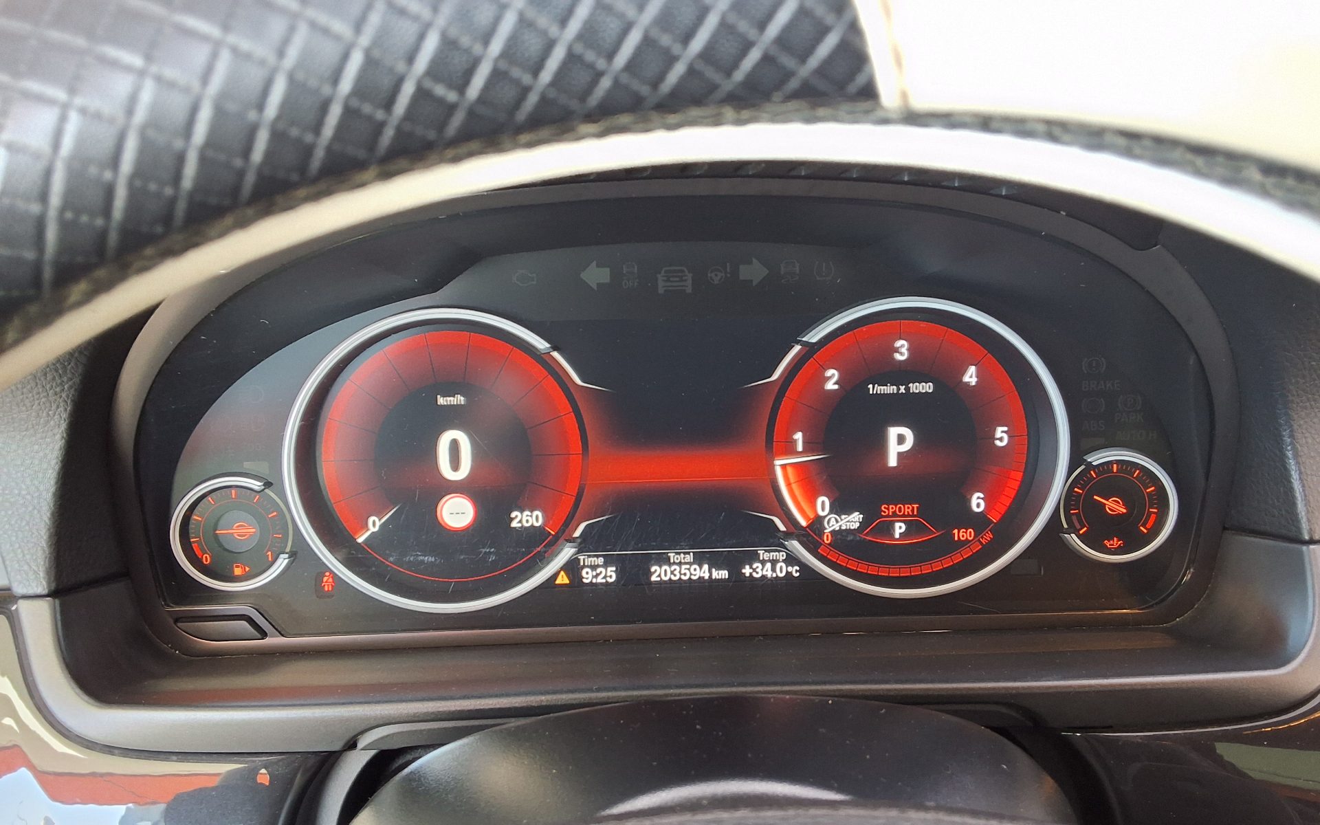 بي إم دبليو 5 Series (6Th Gen) 520D إكس درايف 2014 520d