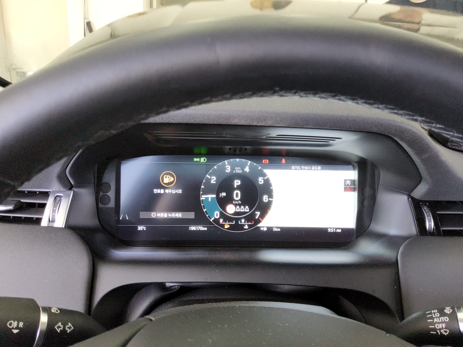 لاند روفر Rover Discovery Sport 2.0 P250 Se 2021 SPORT SE
