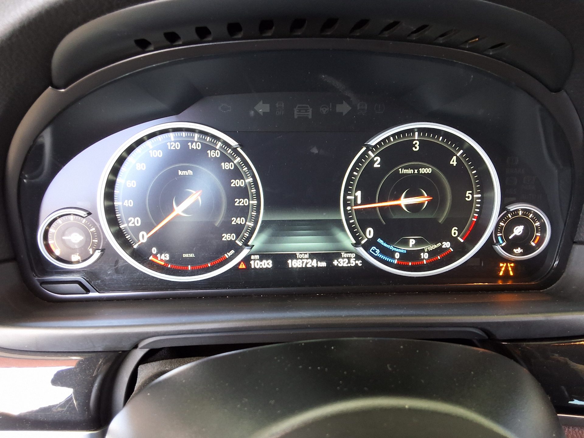 بي إم دبليو 5 Series (6Th Gen) 520D إكس درايف M Aerodynamic Pro 2016 520d