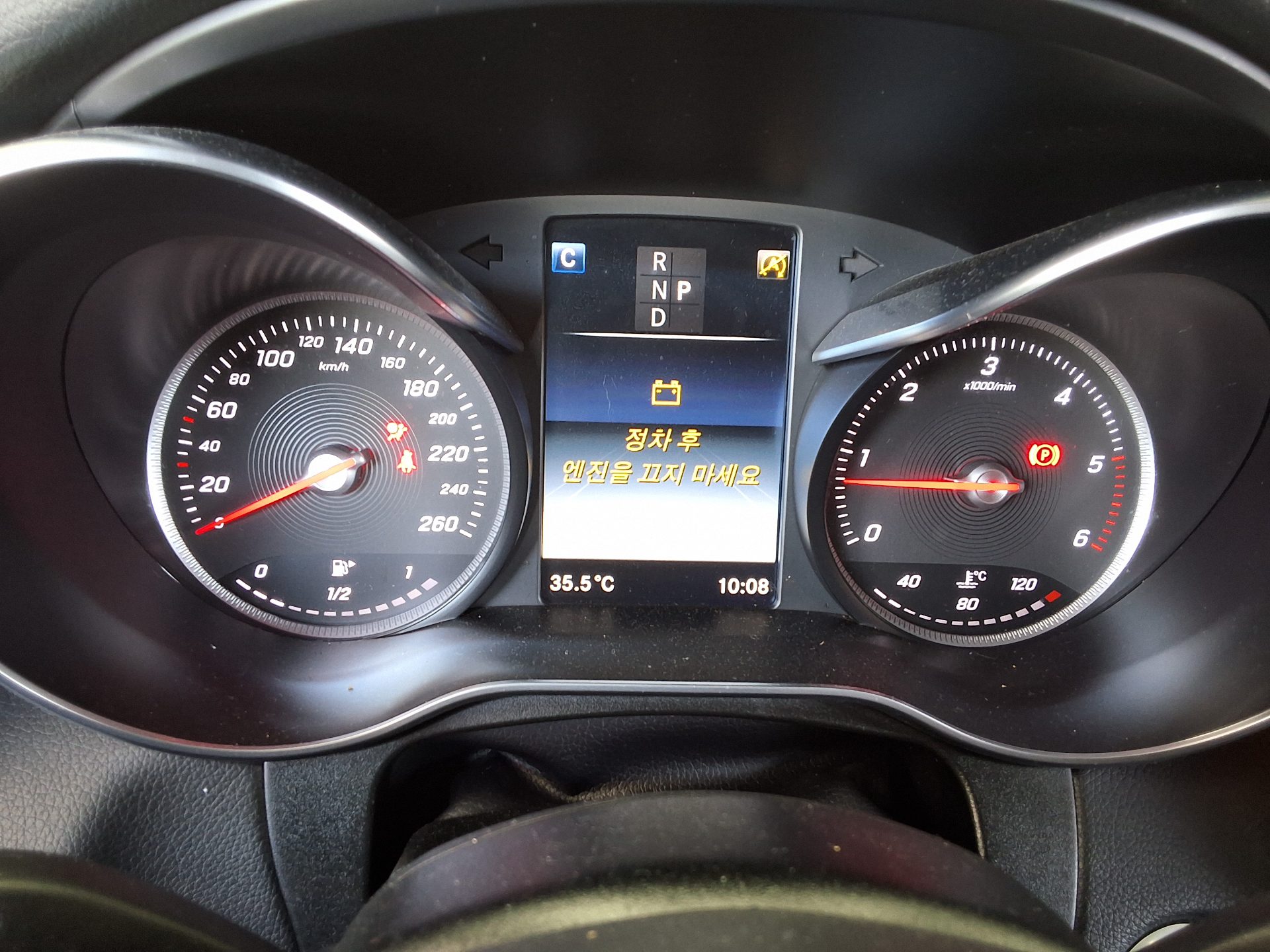 مرسيدس بنز جي إل سي Class جي إل سي 250D فورماتيك كوبيه 2017 4MATIC
