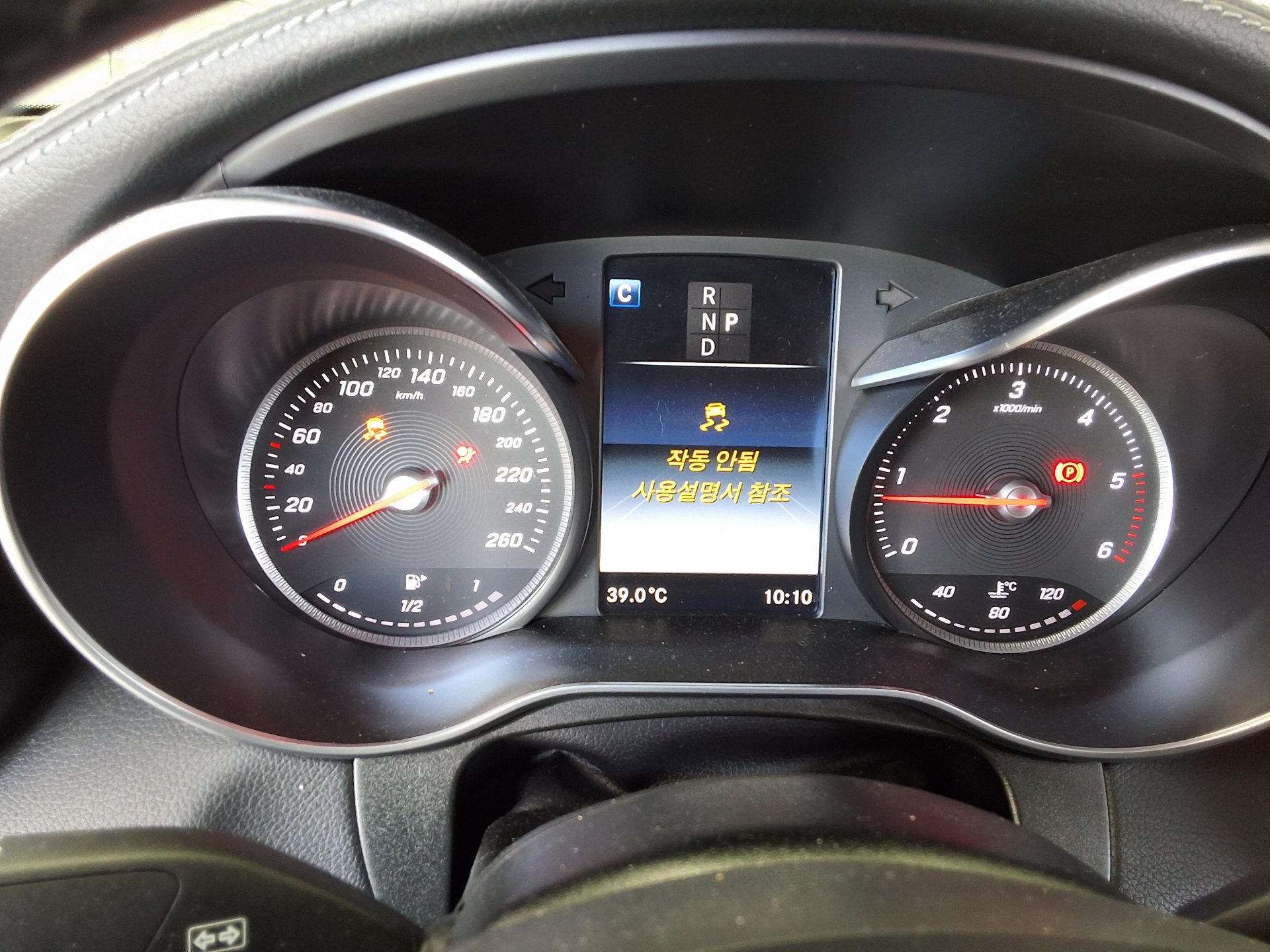 مرسيدس بنز جي إل سي Class جي إل سي 250D فورماتيك كوبيه 2017 4MATIC