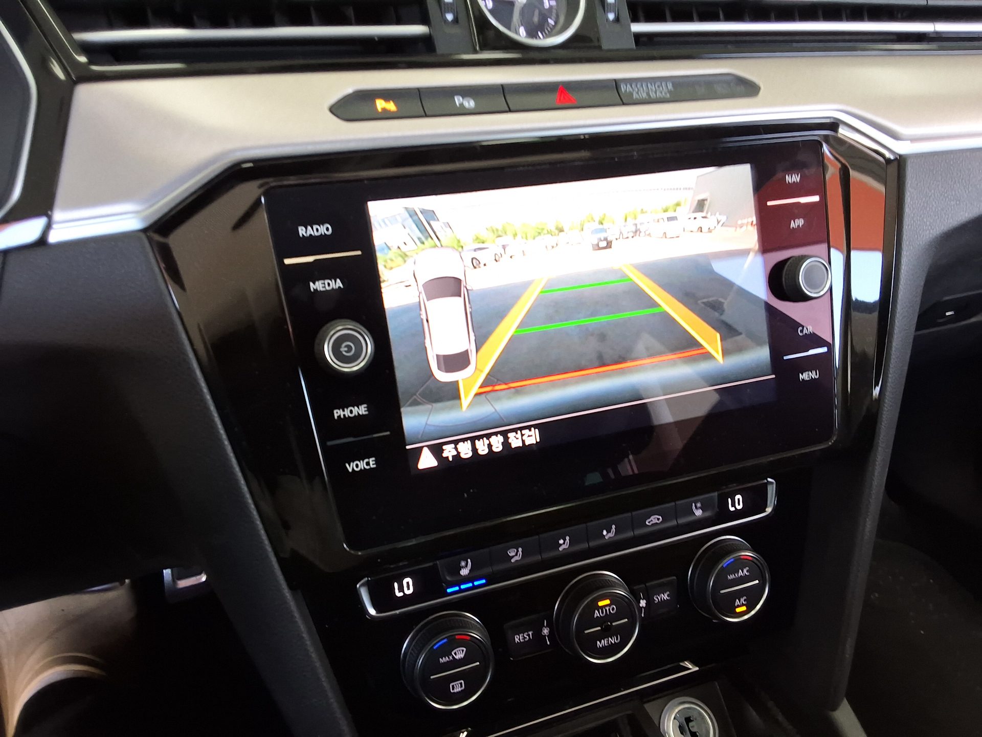 فولكس فاجن أرتيون 2.0 TDI Elegance بريميوم 2019 بريميوم