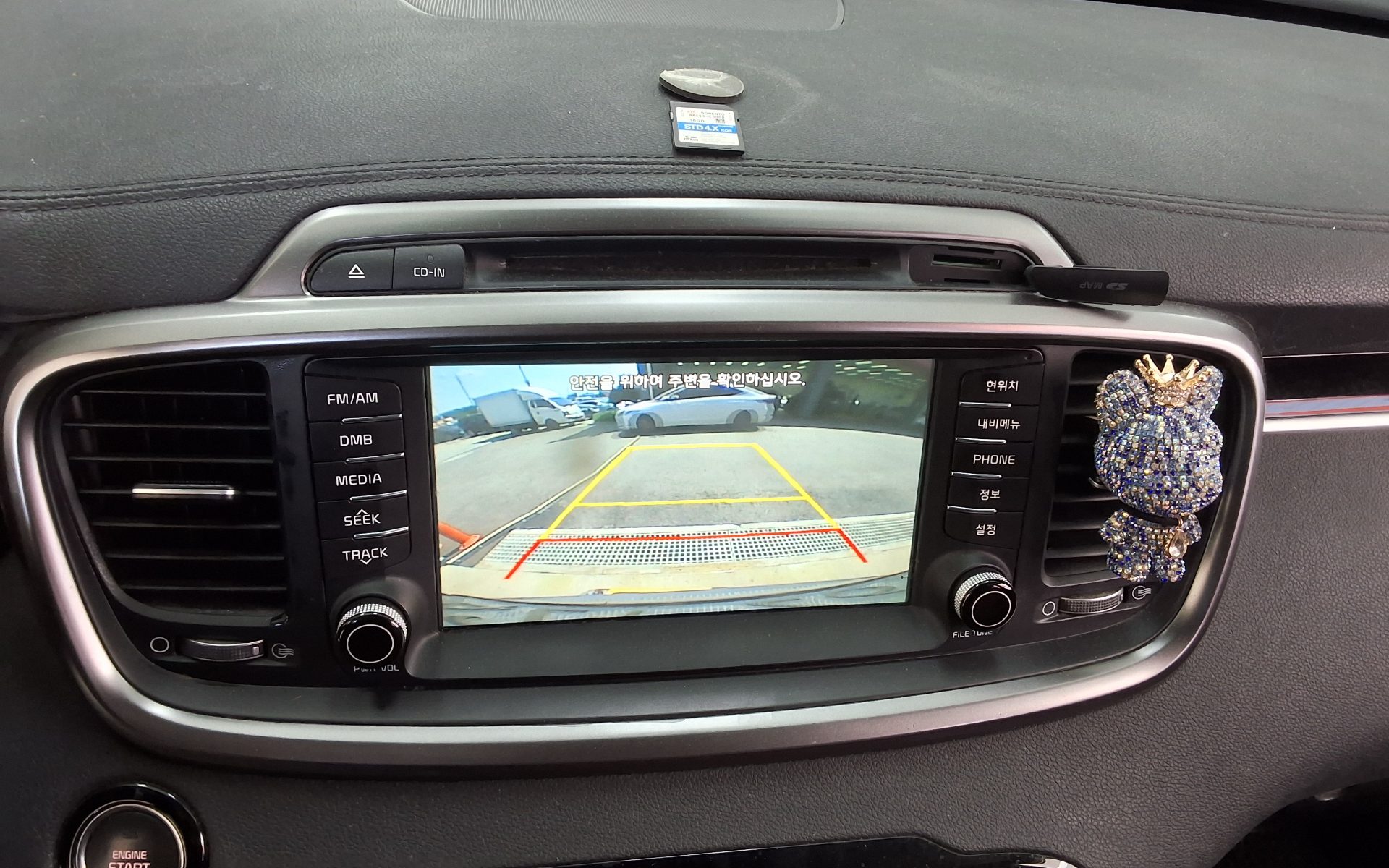 2016 - kia sorento