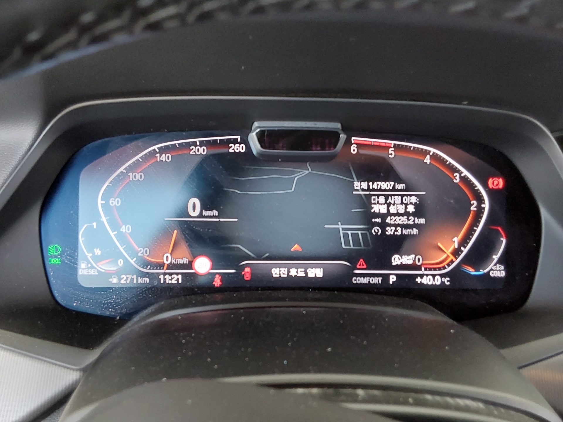 بي إم دبليو X6 (3Rd Gen) 30D إكس درايف M Sport Pack 2020 SPORT