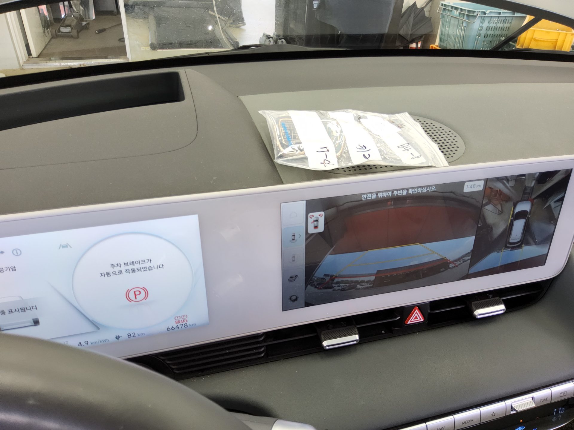 هيونداي أيونيك 2024 EV دفع رباعي طويل المدى PRESTIGE
