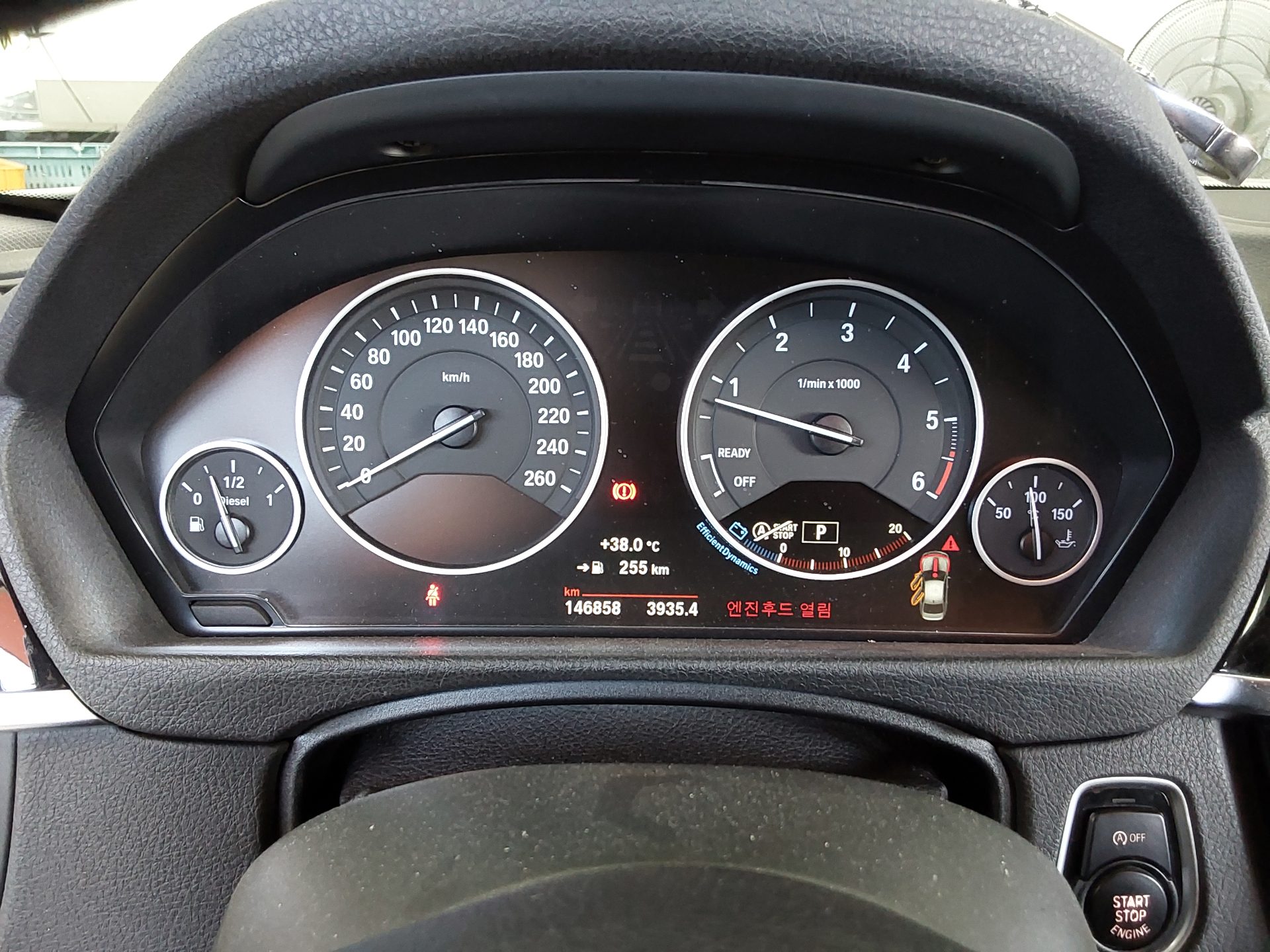 بي إم دبليو 3 Series (6Th Gen) 320D 2017 320d