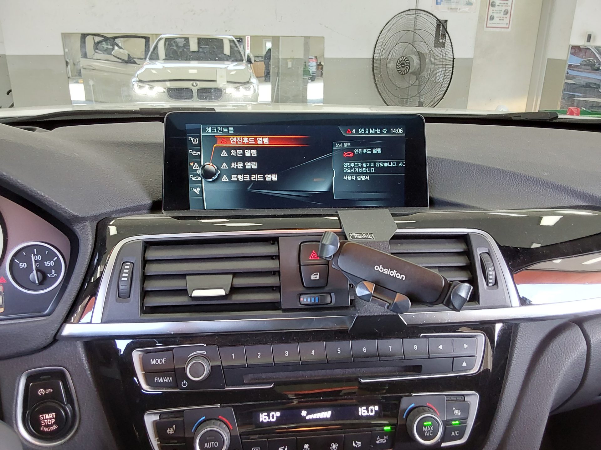 بي إم دبليو 3 Series (6Th Gen) 320D 2017 320d