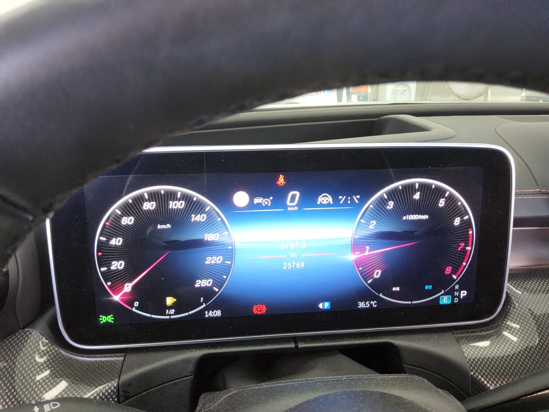 2023 - mercedes-benz c300