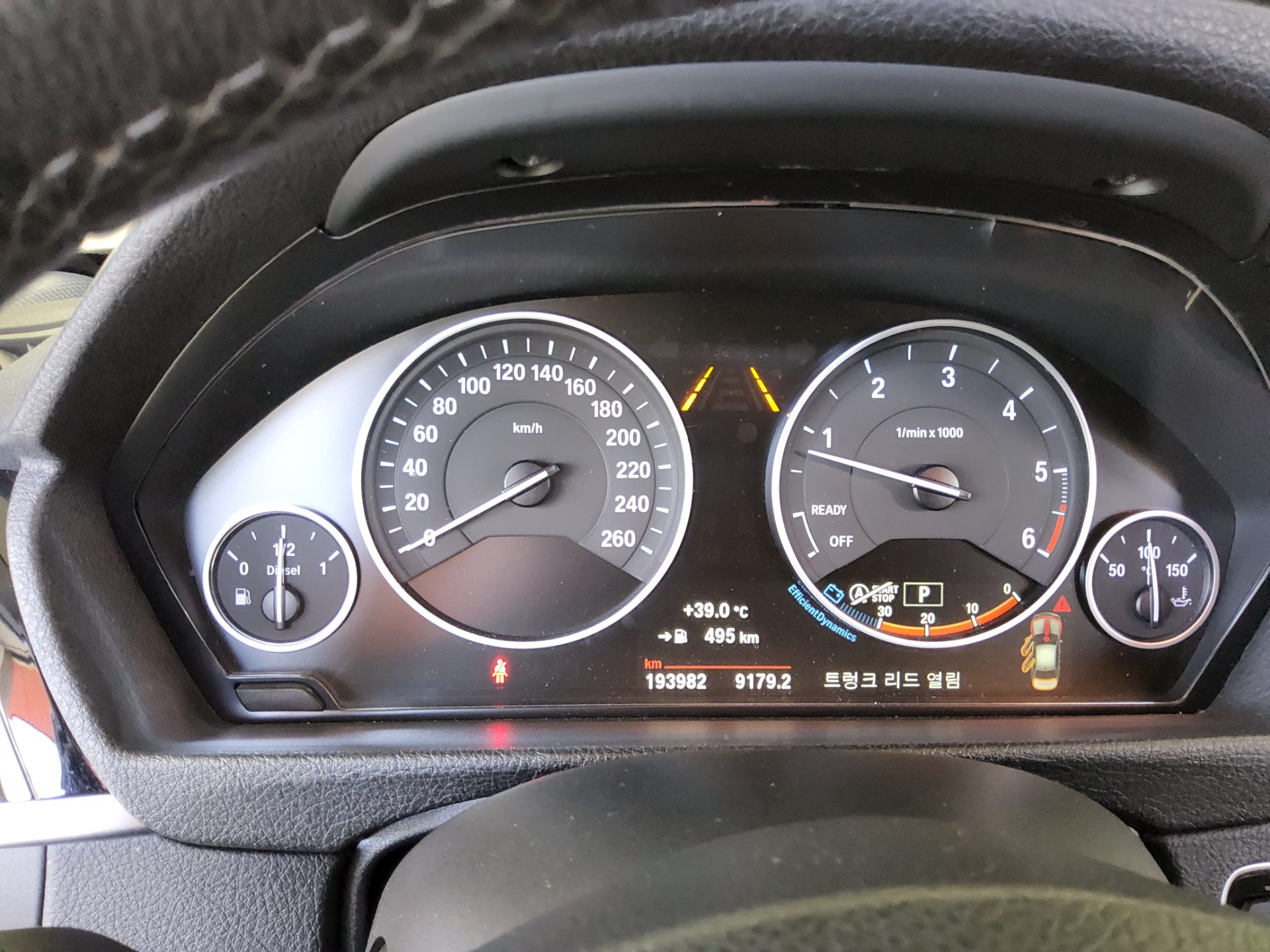 بي إم دبليو 3 Series (6Th Gen) 320D 2017 320d
