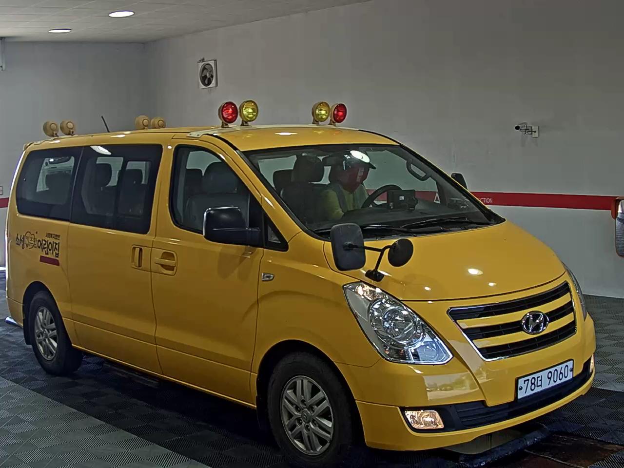 هيونداي جراند ستاركس Child Safety Vehicle 12 Seater 2017