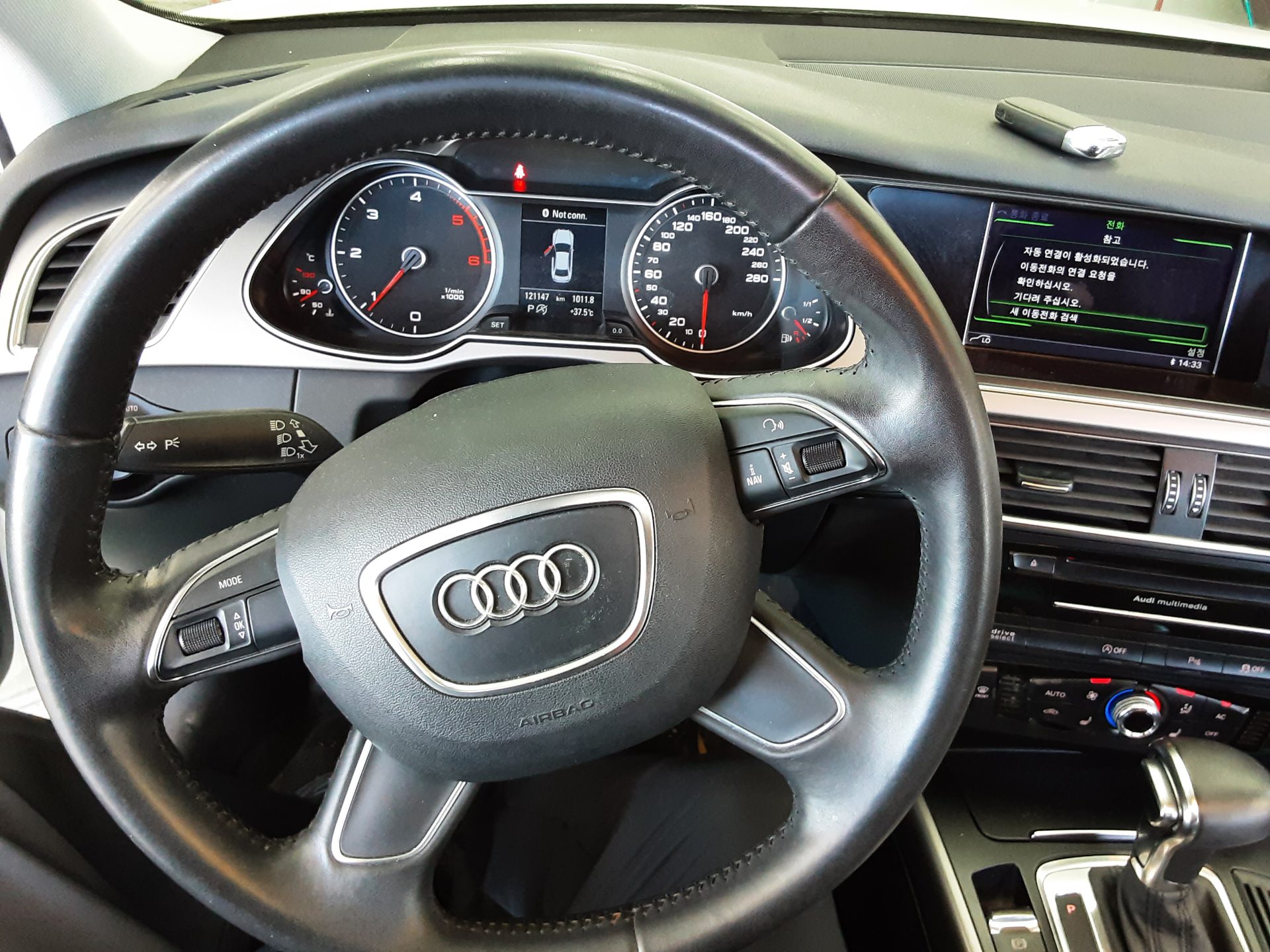 أودي إيه 4 (4Th Gen) 2.0 TDI كواترو Dynamic 2014