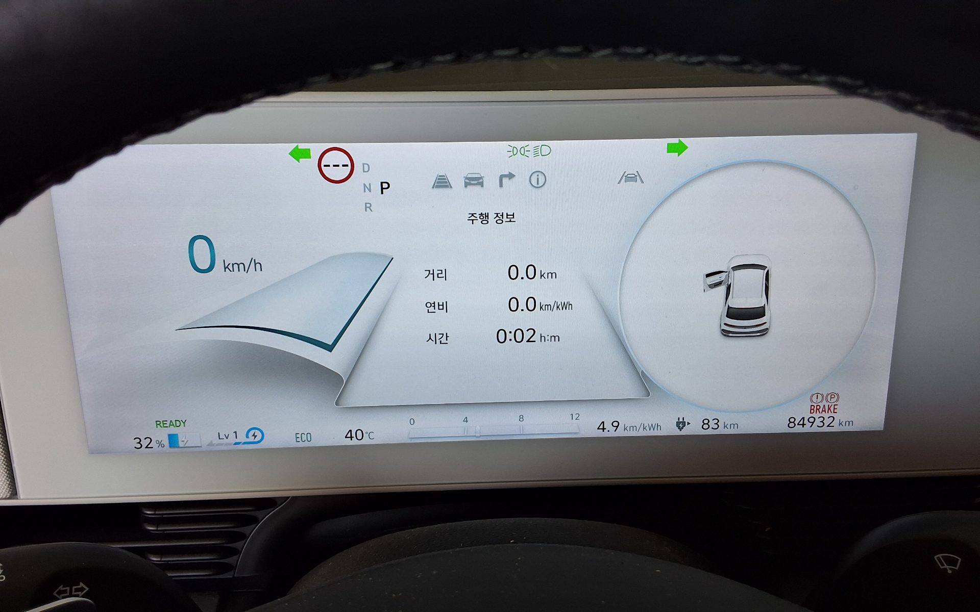 هيونداي أيونيك 2023 EV دفع رباعي طويل المدى إكسكلوسيف