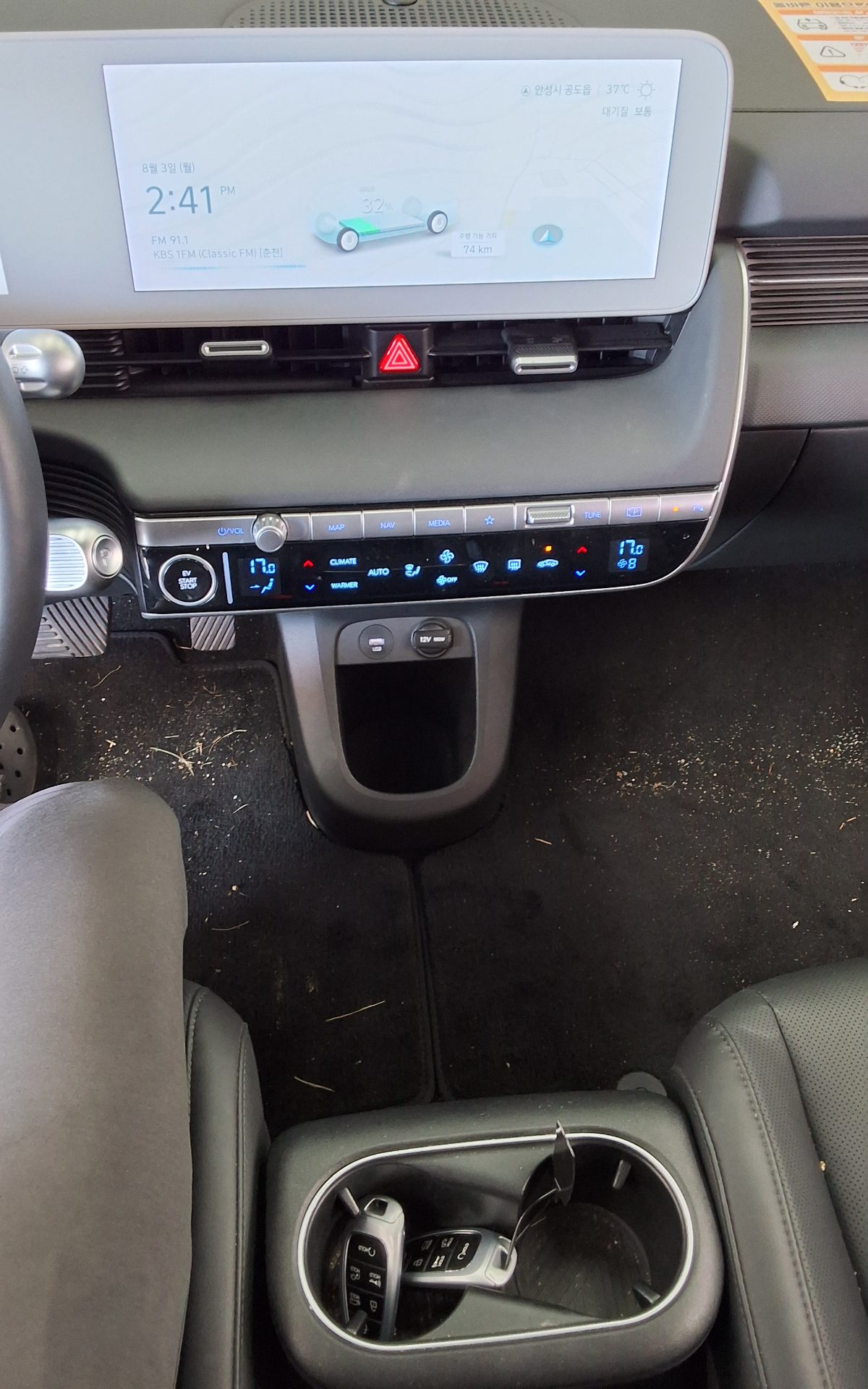 هيونداي أيونيك 2023 EV دفع رباعي طويل المدى إكسكلوسيف