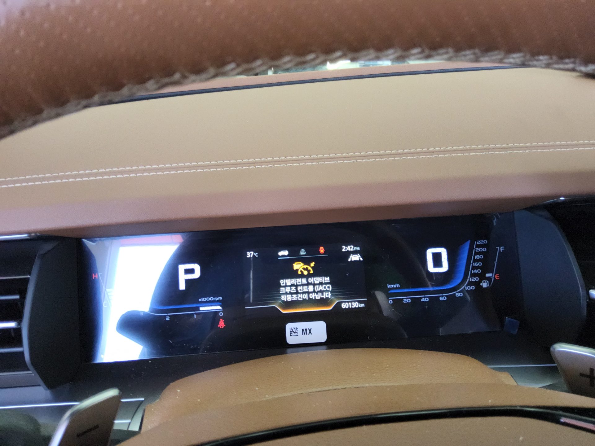 كي جي موبيليتي Mobility (سانج يونج) توريس 1.5 GDI T دفع ثنائي T7 2023 T7