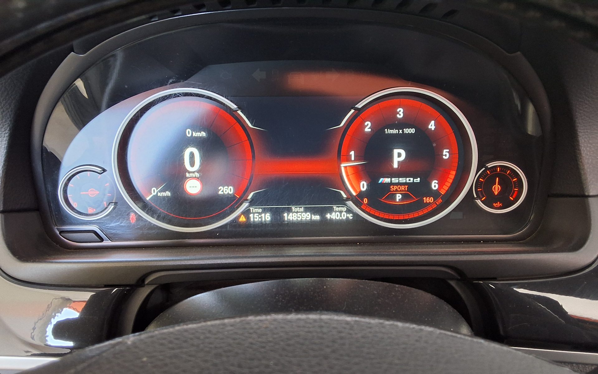 بي إم دبليو 5 Series (6Th Gen) 520D إكس درايف 2015 520d