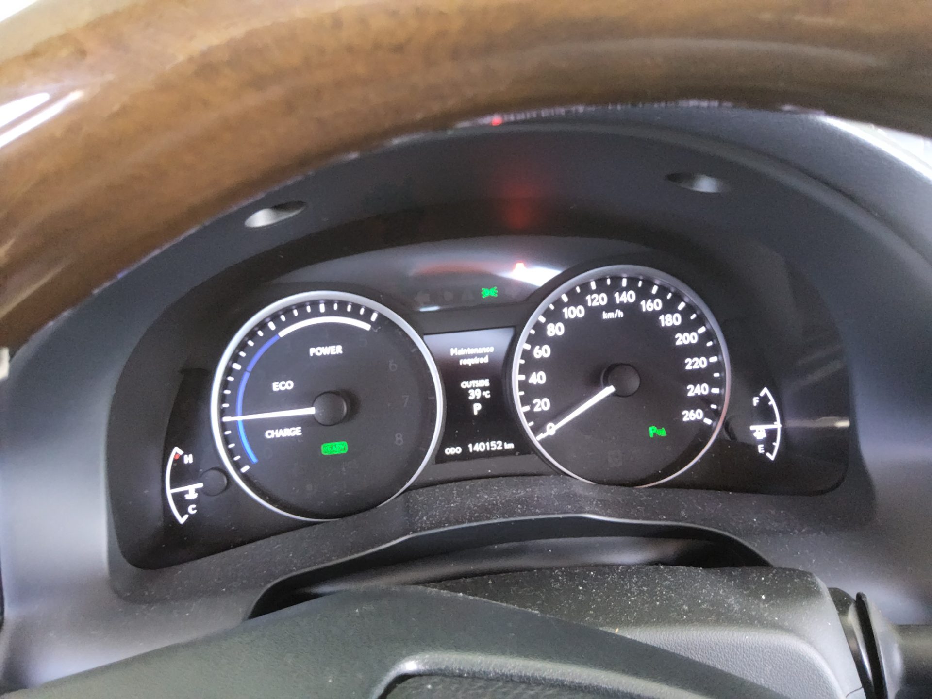 لكزس إي إس (6Th Gen) 300H 2015 300h