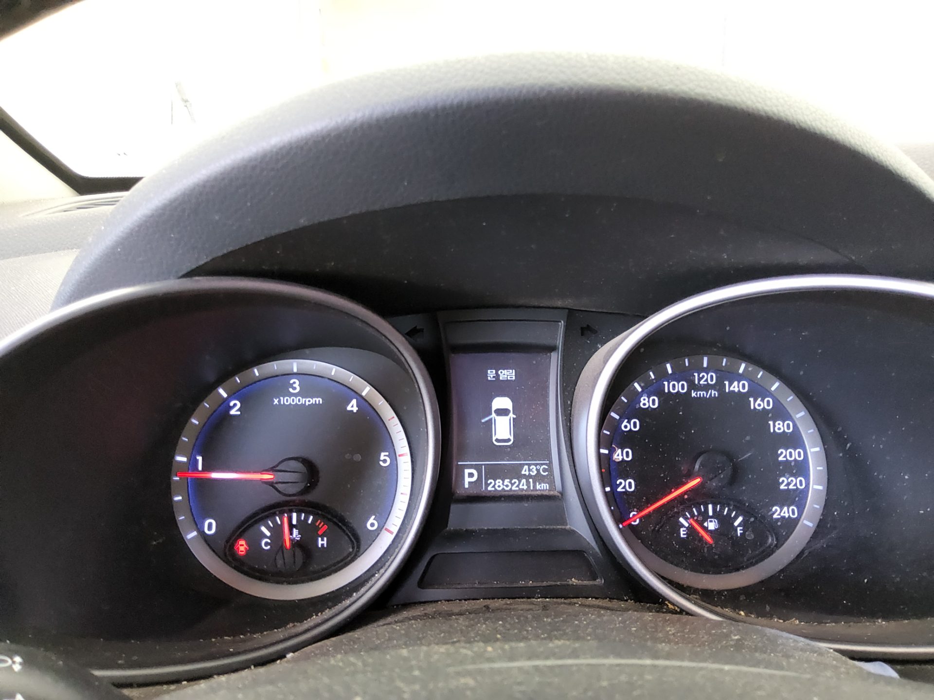 2015 - hyundai santa fe