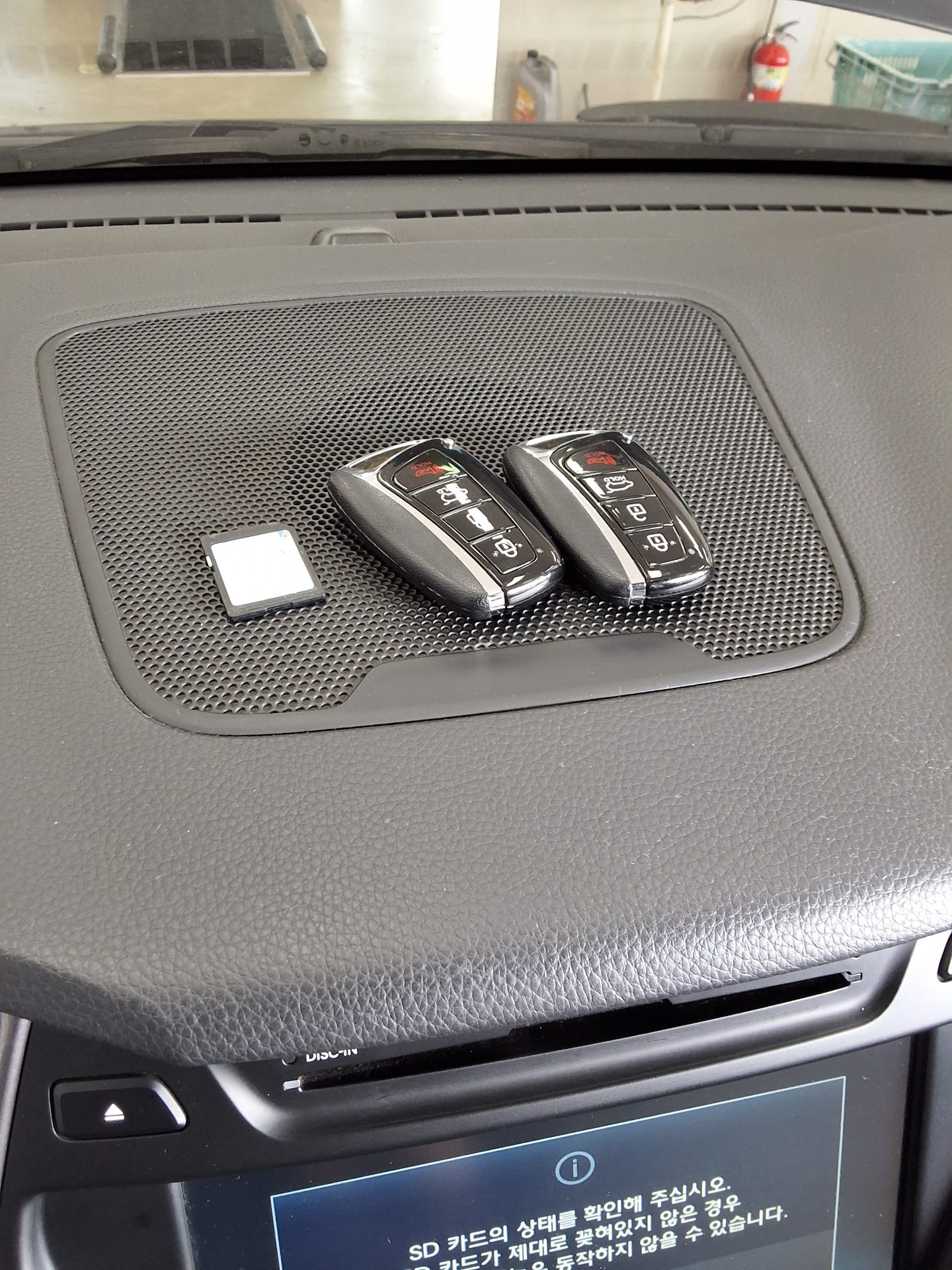 2014 - hyundai santa fe