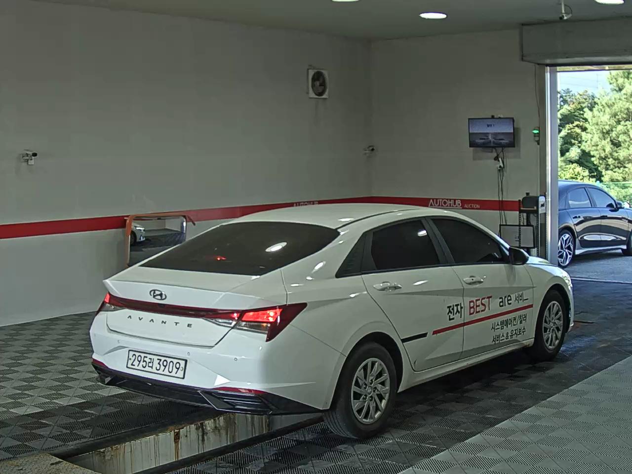 هيونداي أفانتي 2023