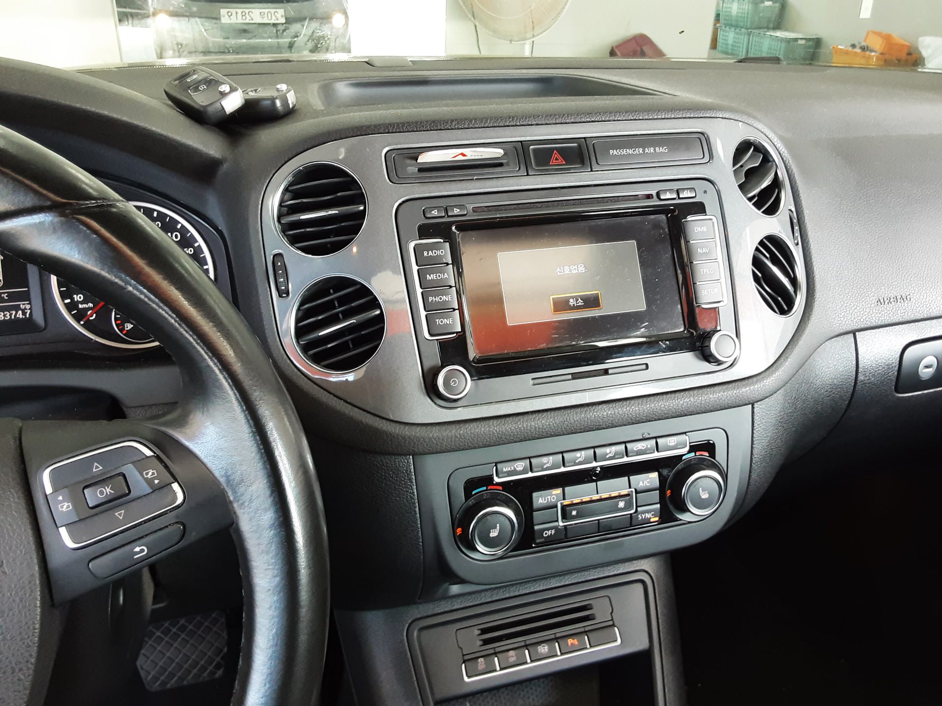فولكس فاجن تيجوان 2.0 TDI Bluemotion بريميوم 2013 بريميوم