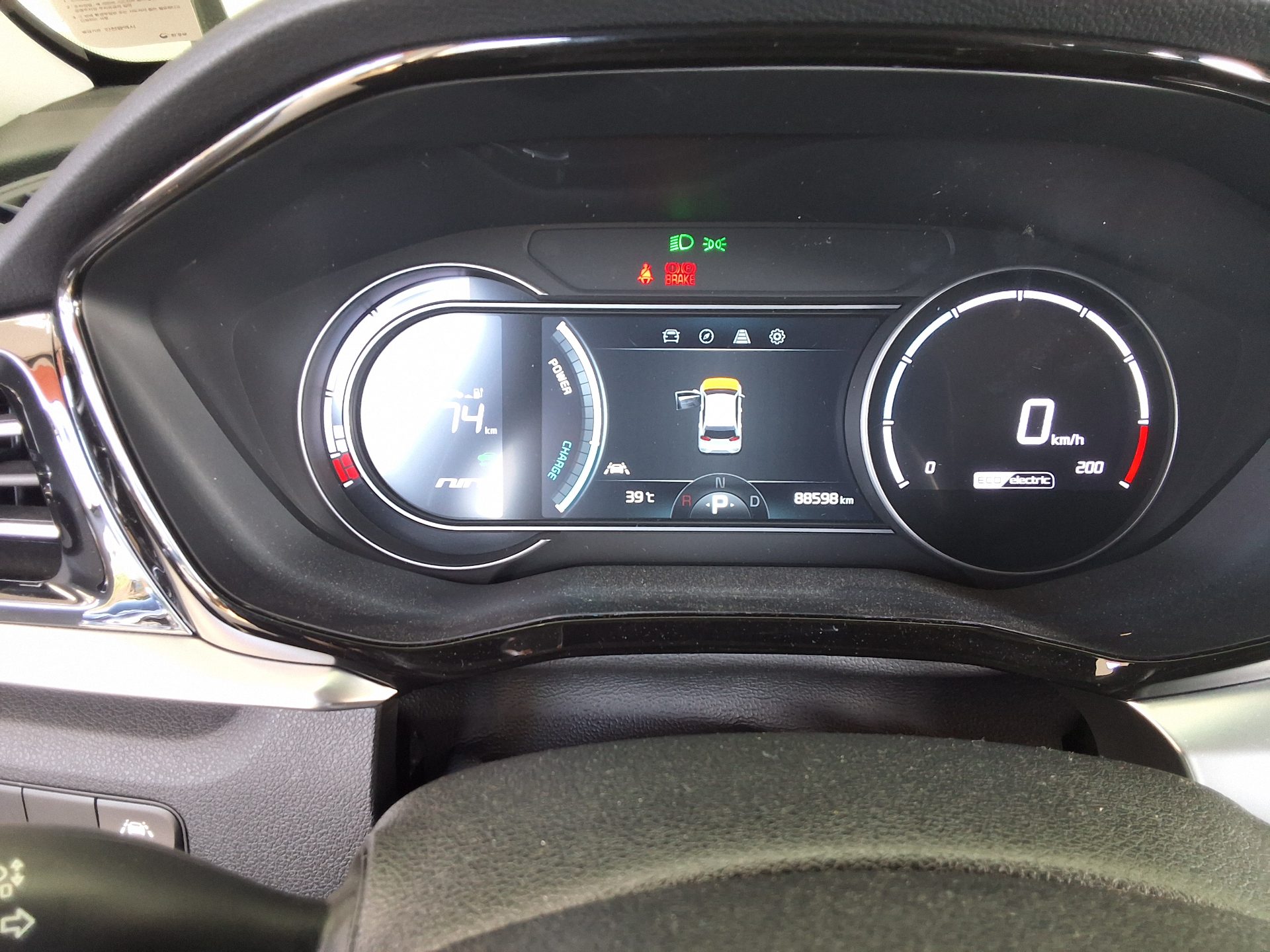 كيا نيرو 2022 EV PRESTIGE