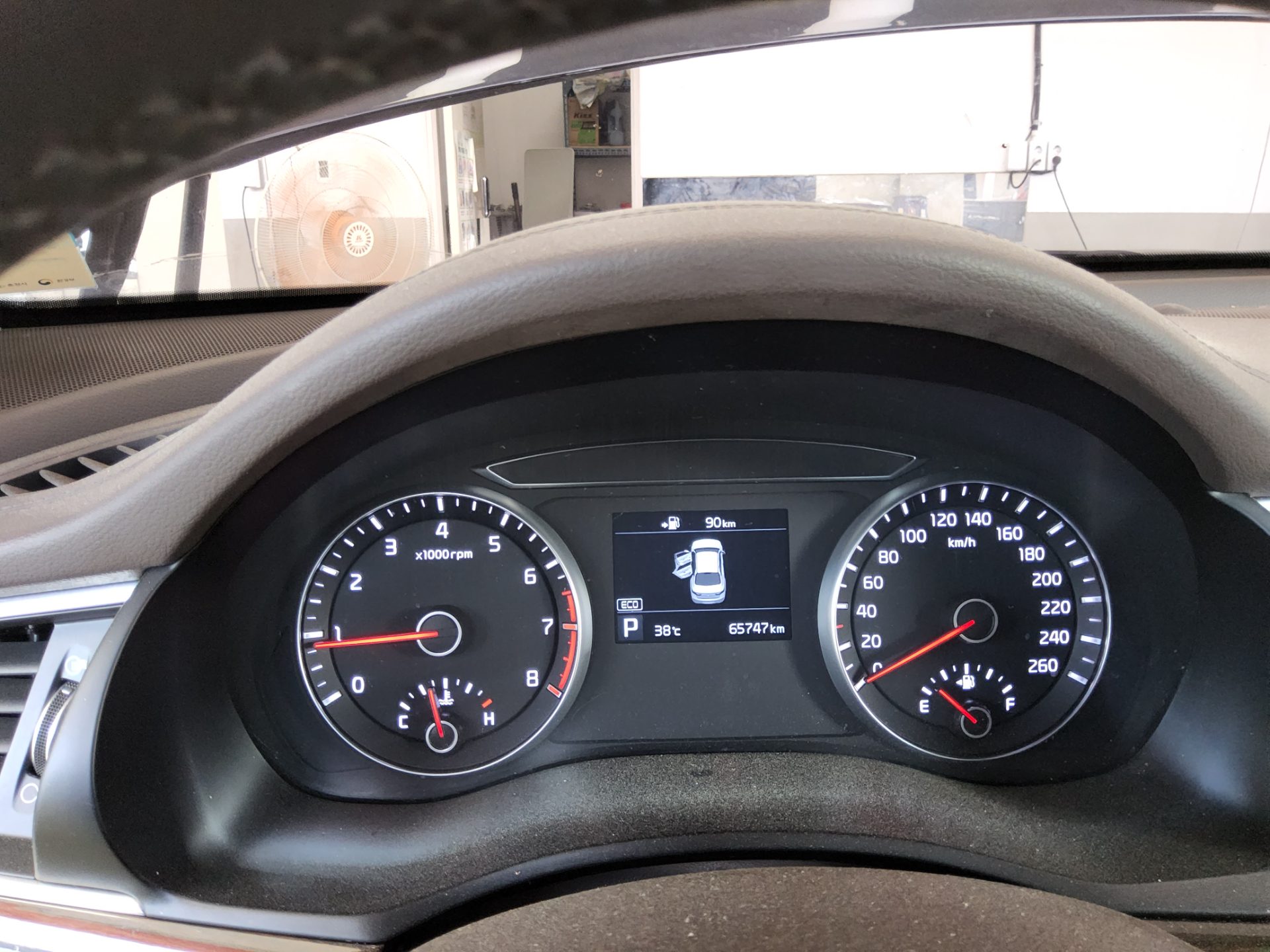 2018 - kia k7
