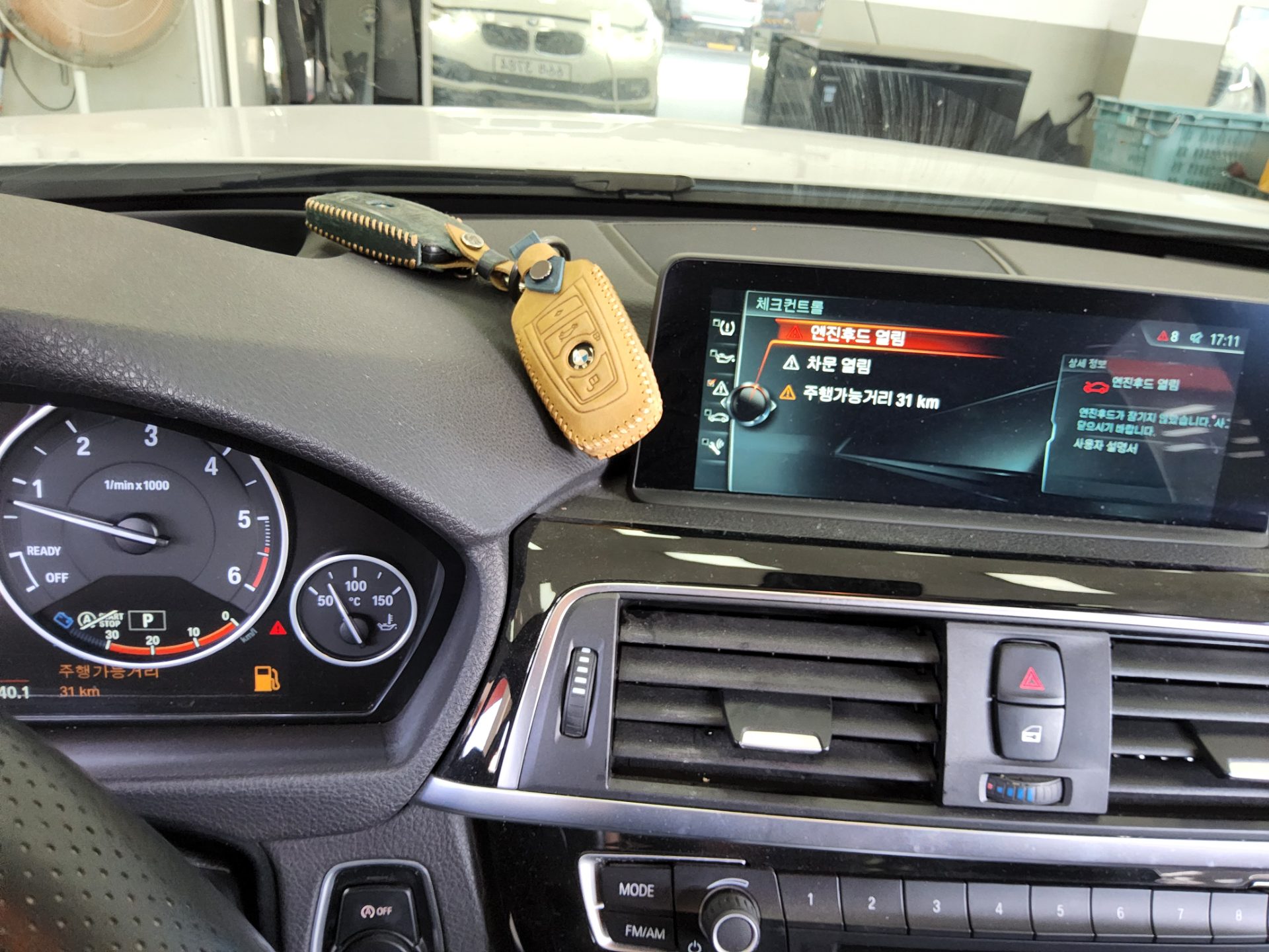 بي إم دبليو 3 Series (6Th Gen) 320D 2017 320d