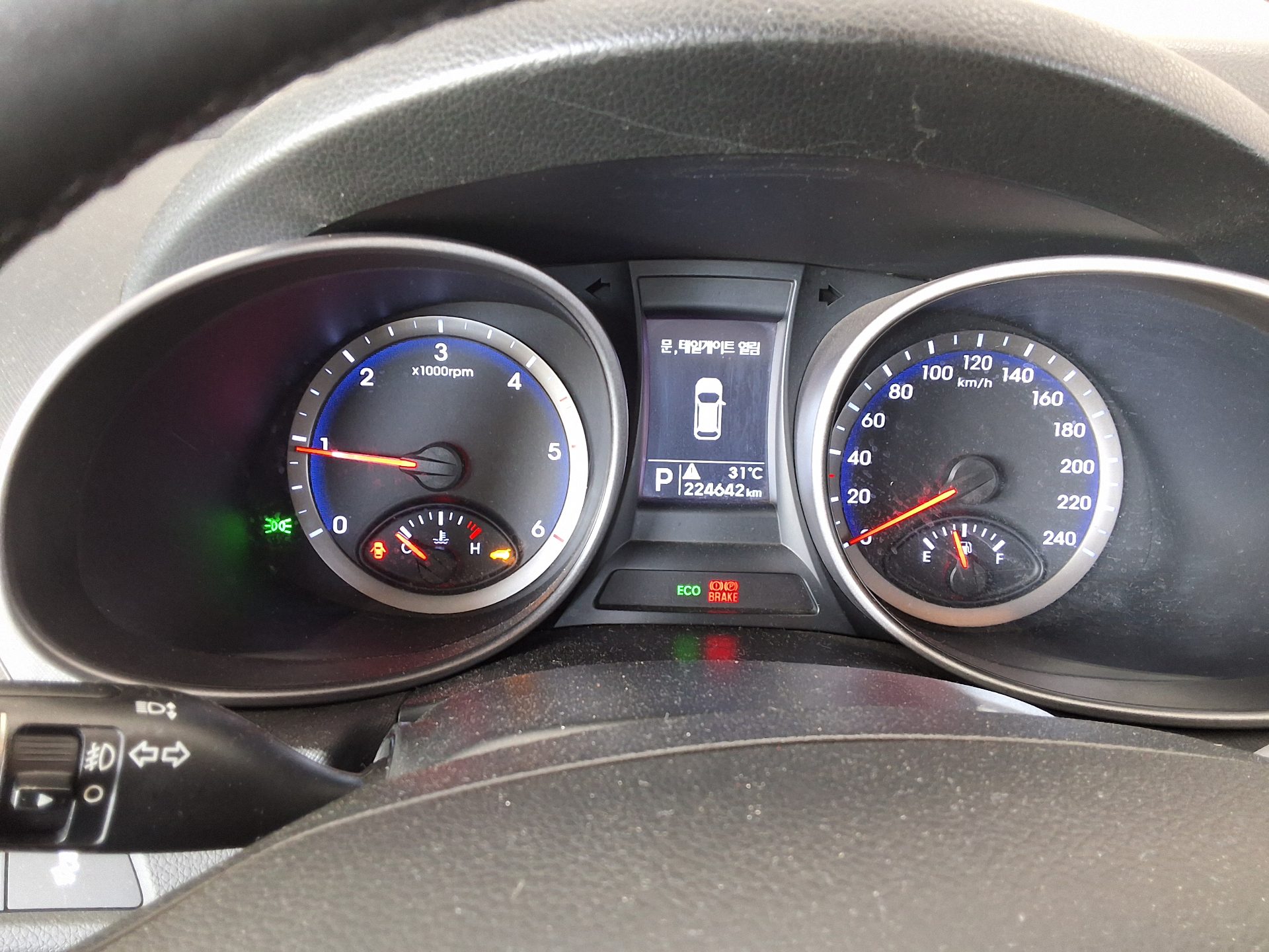 2014 - hyundai santa fe