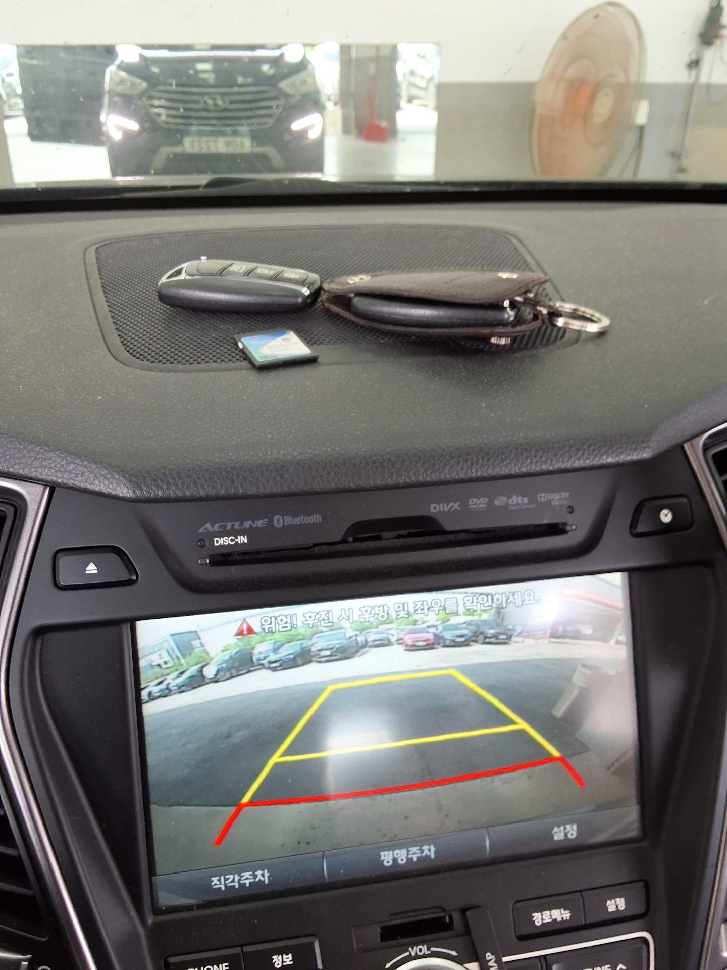 2015 - hyundai maxcruz