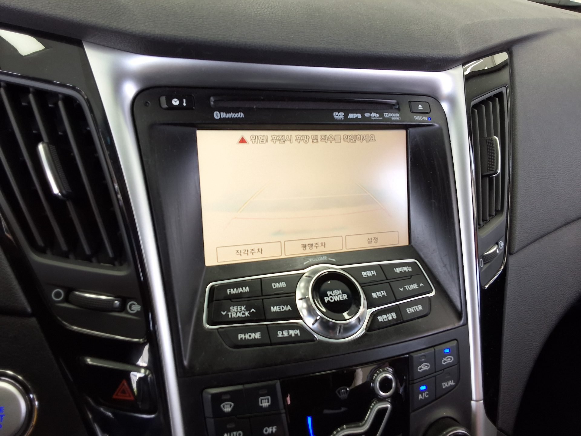 2010 - hyundai sonata