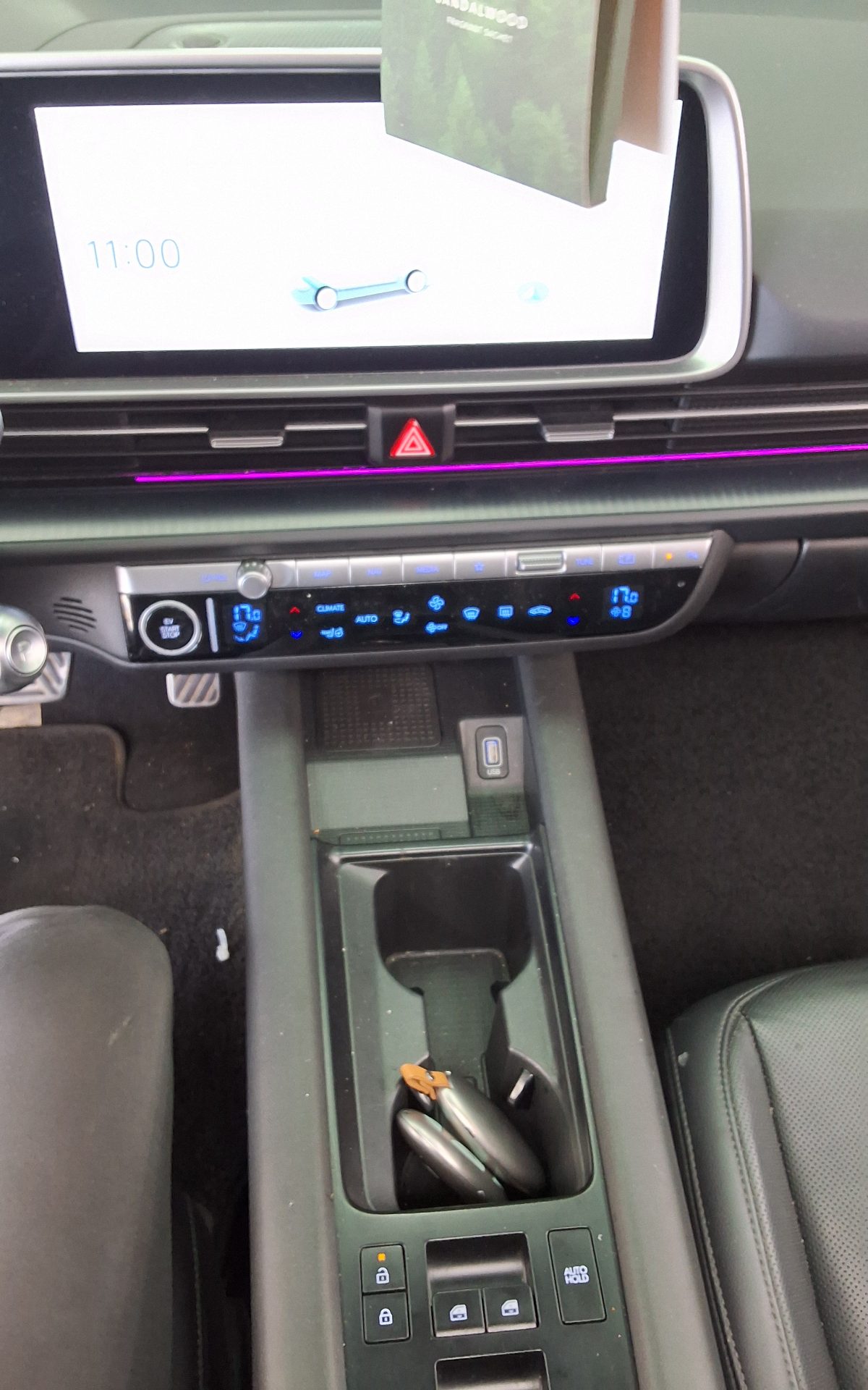 هيونداي أيونيك 2023 طويل المدى PRESTIGE
