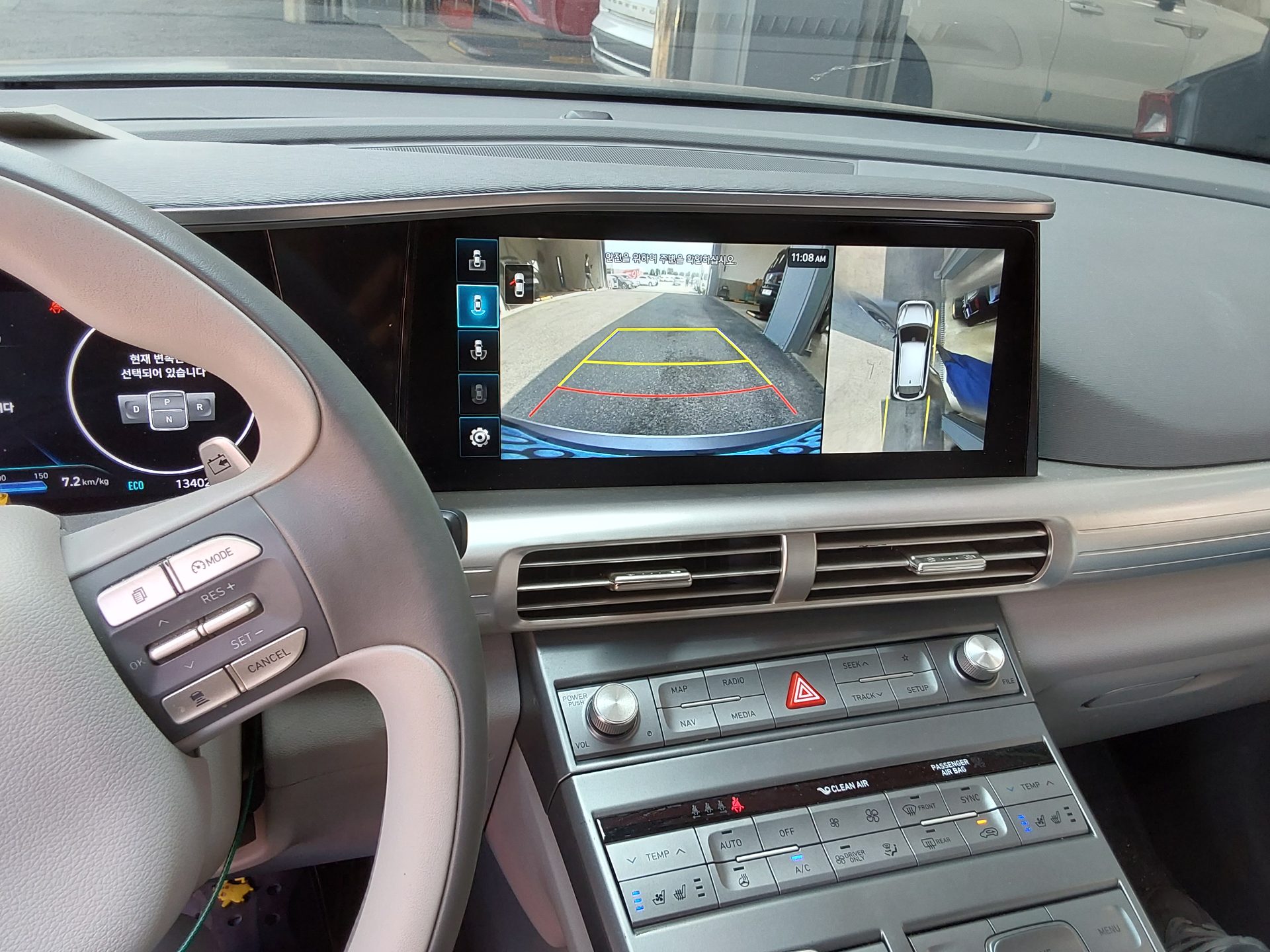 2023 - hyundai nexo