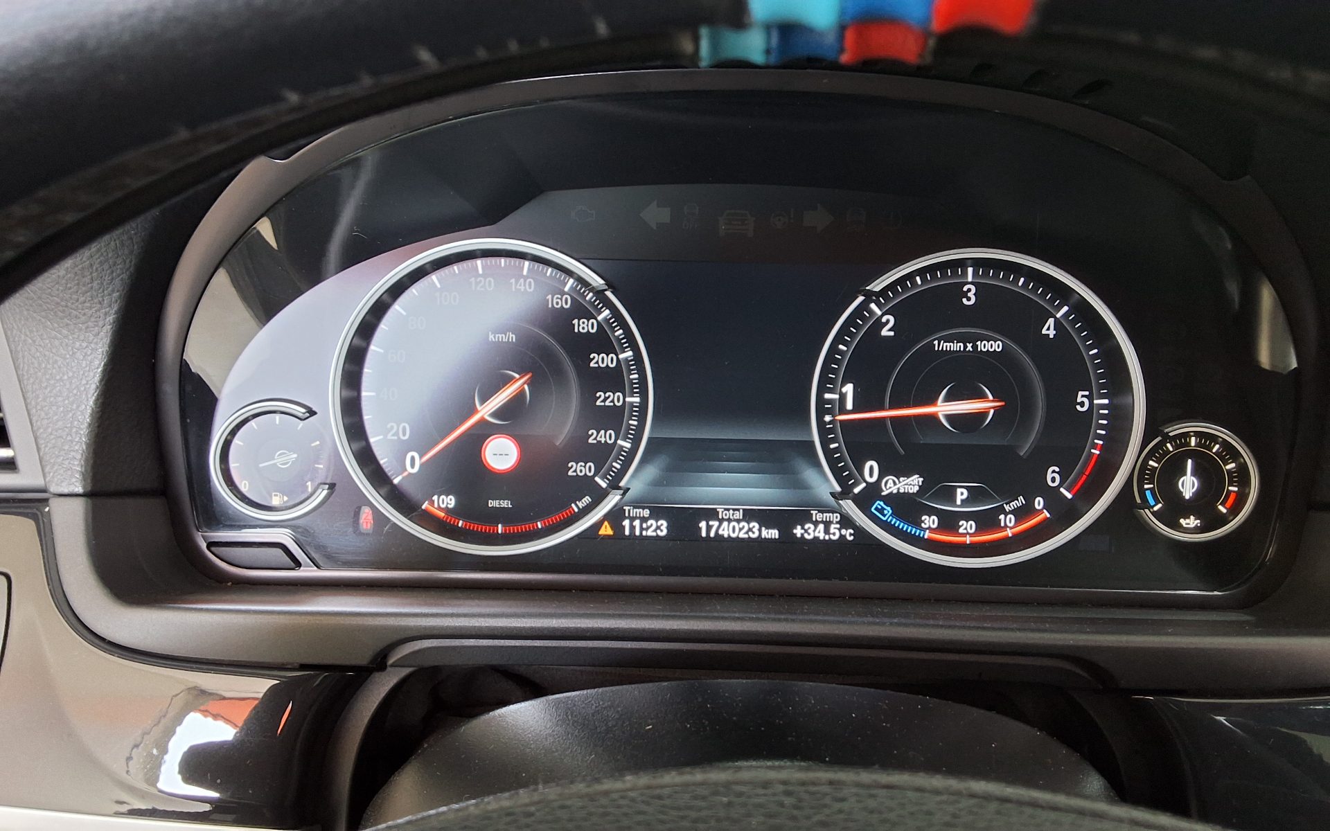 بي إم دبليو 5 Series (6Th Gen) 520D 2015 520d