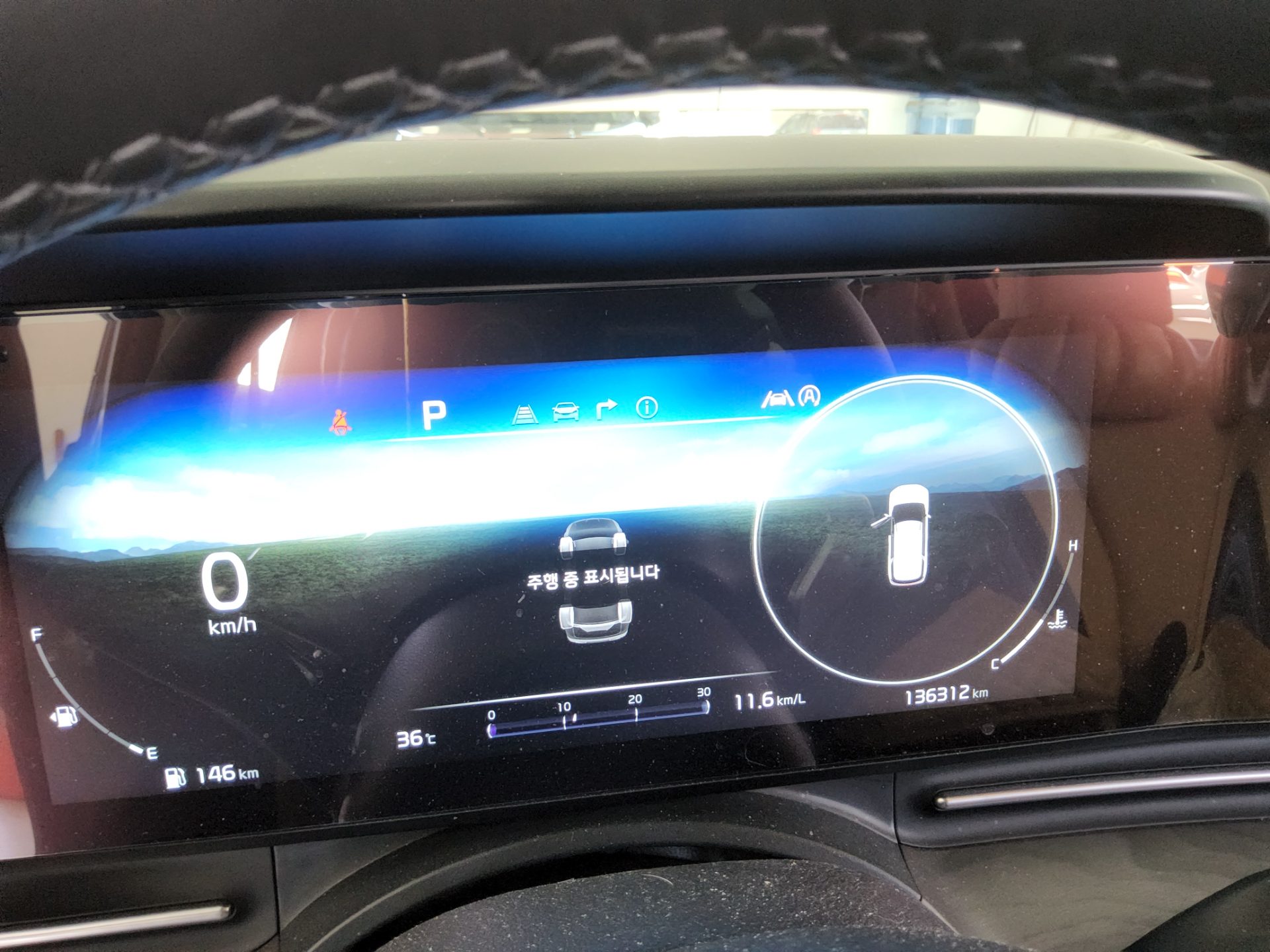 2023 - kia carnival