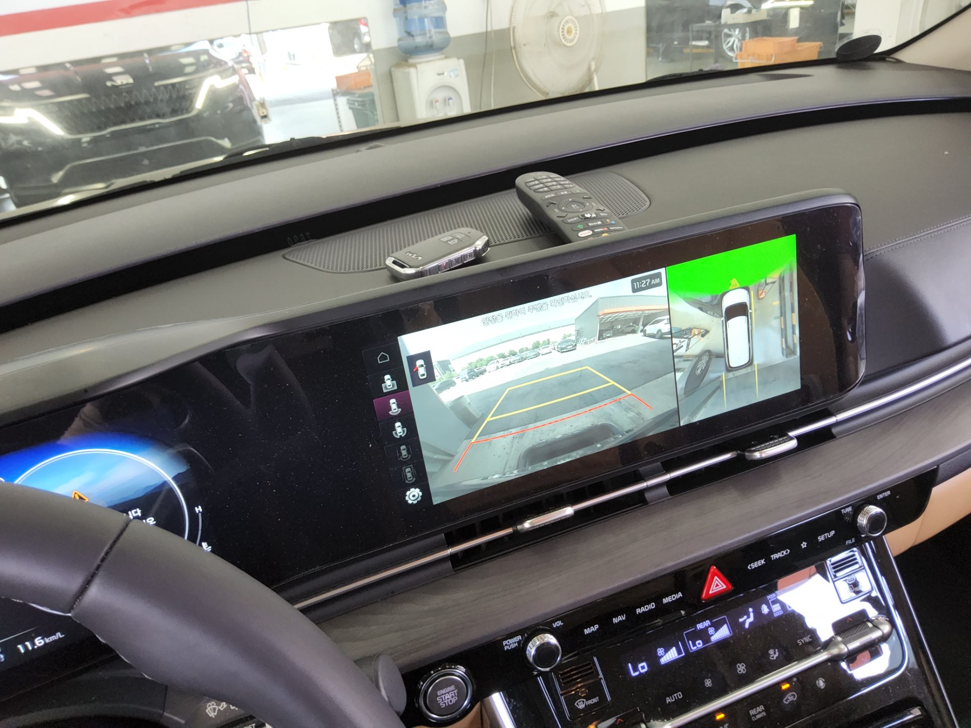 2023 - kia carnival