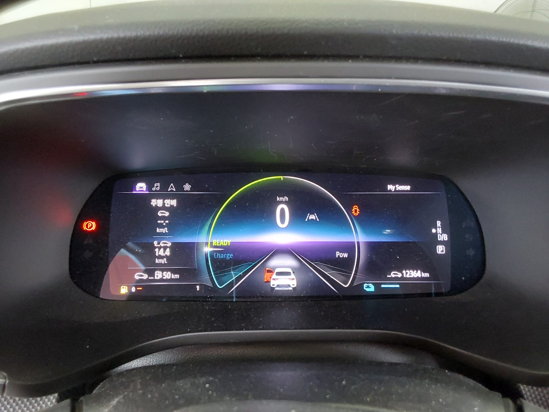 رينو (Samsung) إكس إم 3 هايبرد 1.6 Gte Inspire (E Shift) 2023