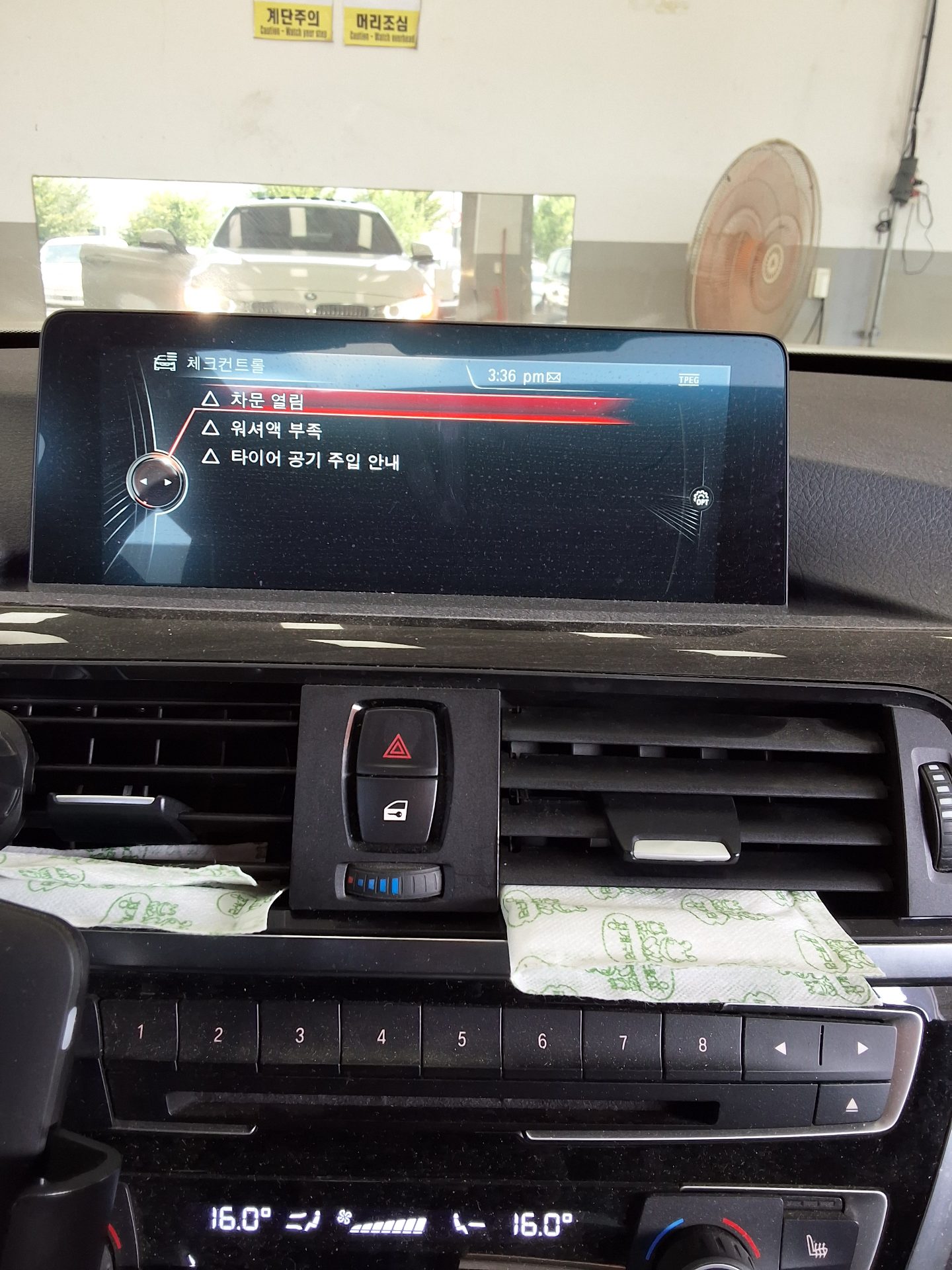 بي إم دبليو 4 Series (1St Gen) Gran كوبيه 420D لكجري 2016 فاخر