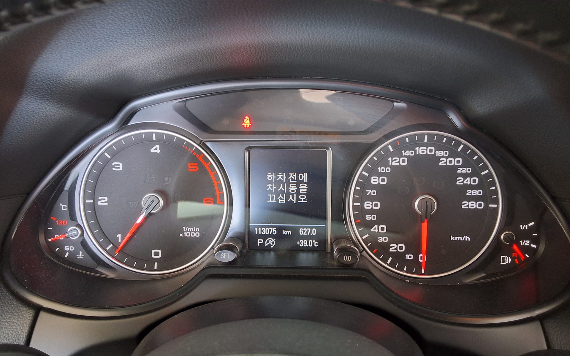 أودي كيو 5 35 TDI كواترو Dynamic 2015