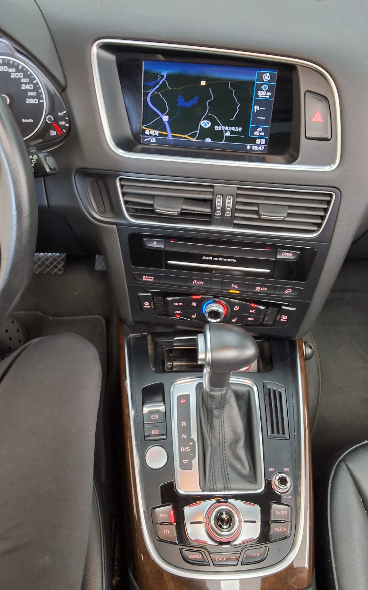 أودي كيو 5 35 TDI كواترو Dynamic 2015