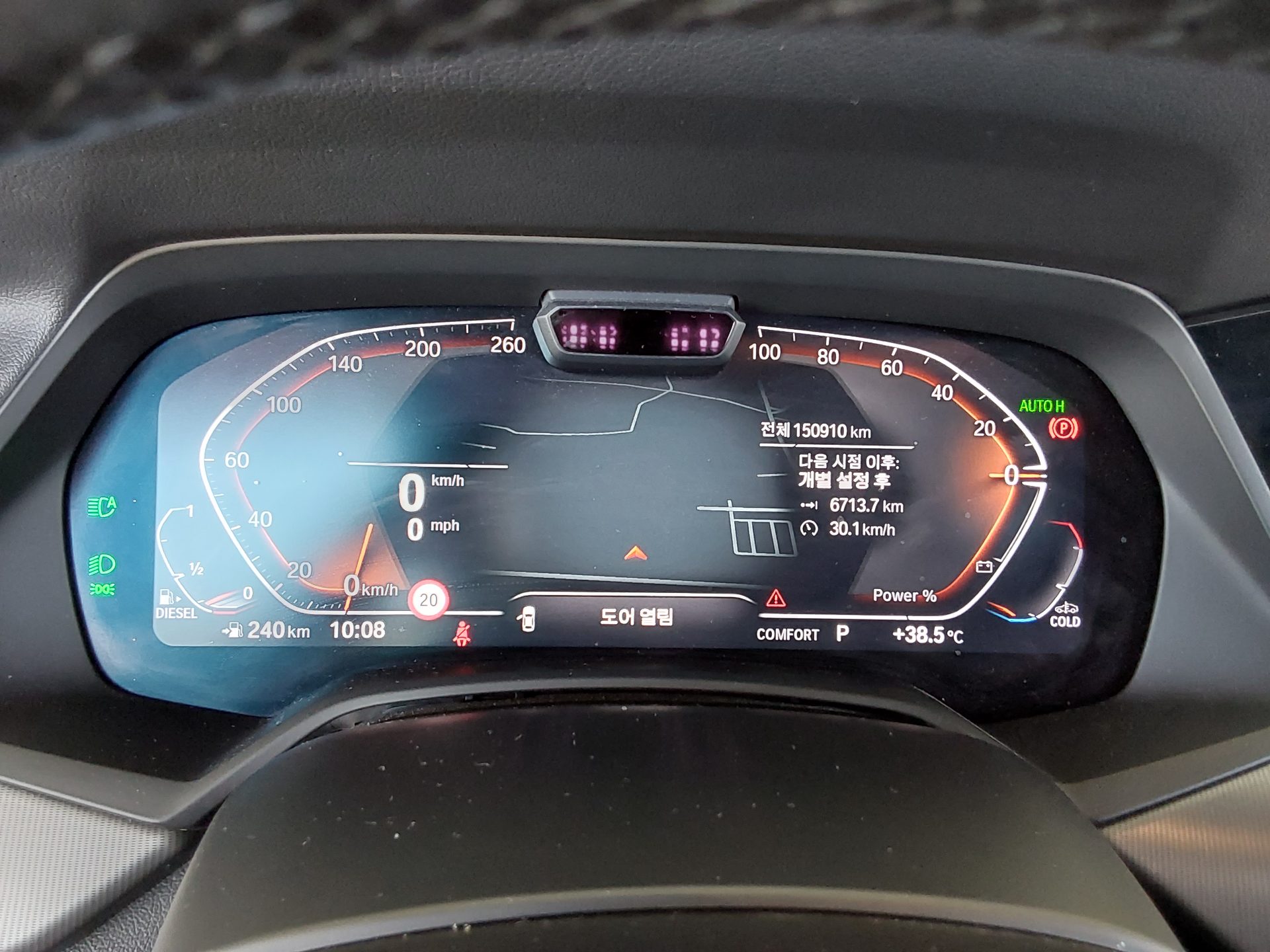 بي إم دبليو X6 (3Rd Gen) 30D إكس درايف M Sport Pack 2021 SPORT