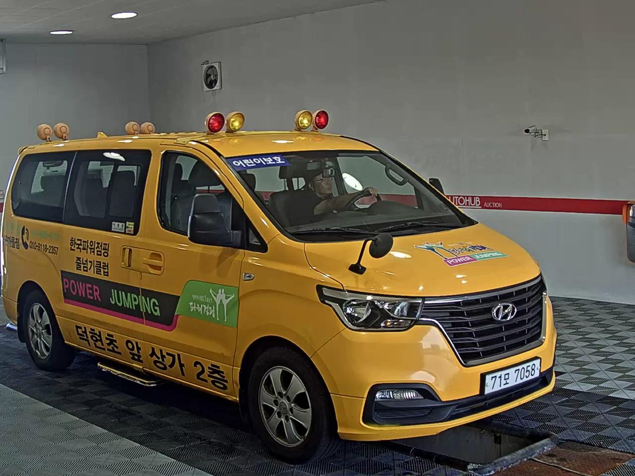 هيونداي الجديد جراند ستاركس Child Safety Vehicle 12 Seater ديزل 2019