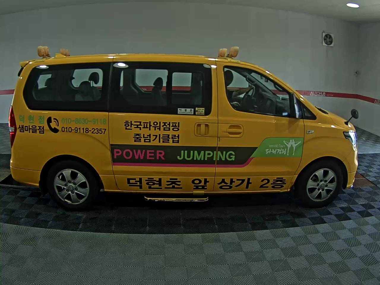هيونداي الجديد جراند ستاركس Child Safety Vehicle 12 Seater ديزل 2019