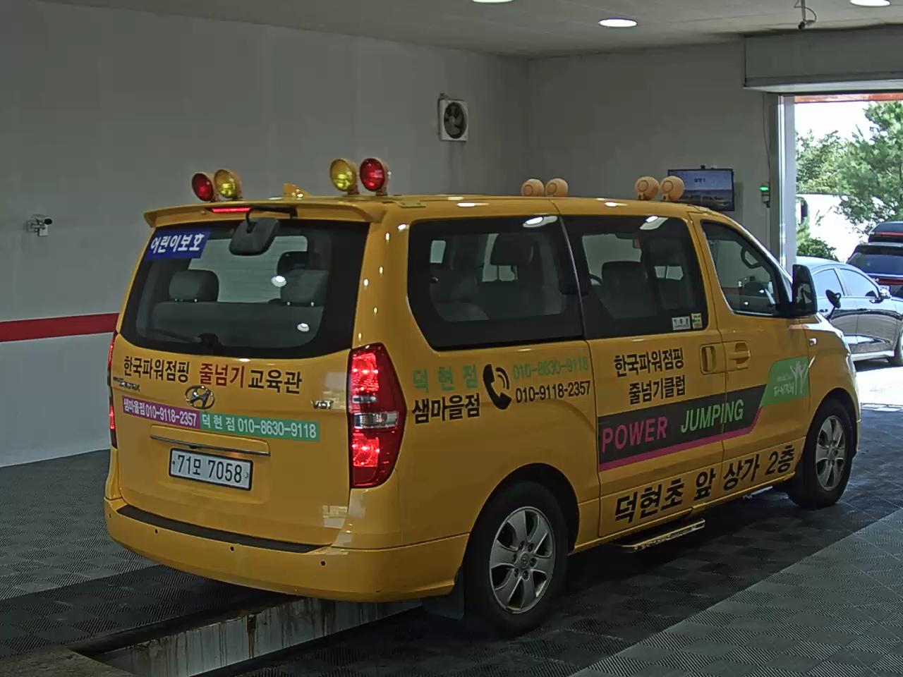 هيونداي الجديد جراند ستاركس Child Safety Vehicle 12 Seater ديزل 2019