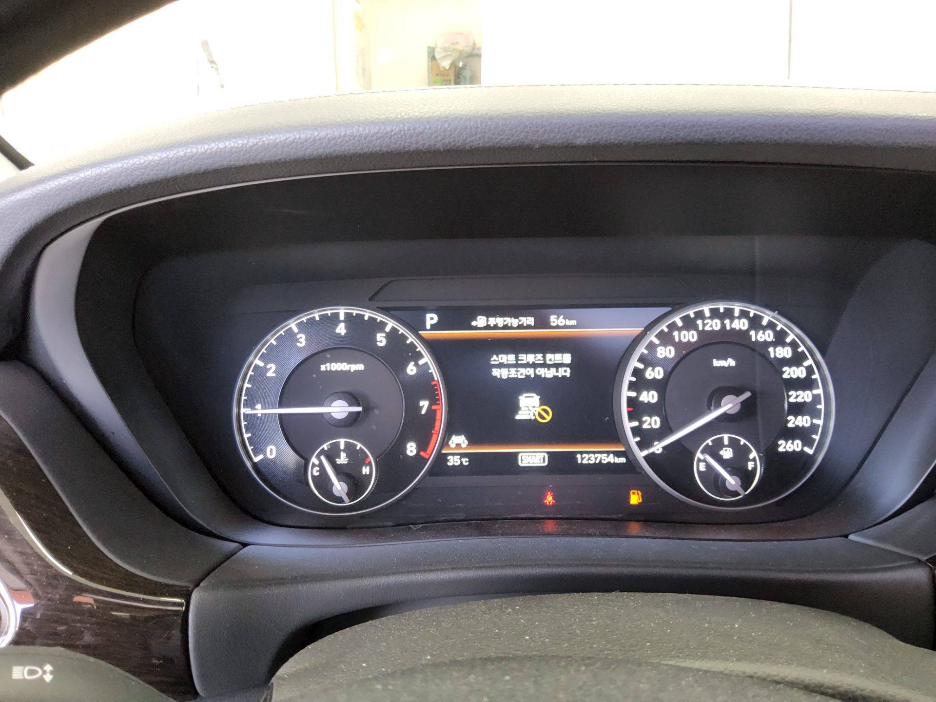 جينيسيس Eq900 3.8 GDI دفع كلي بريميوم لكجري 2018 دفع رباعي بريميوم فاخر
