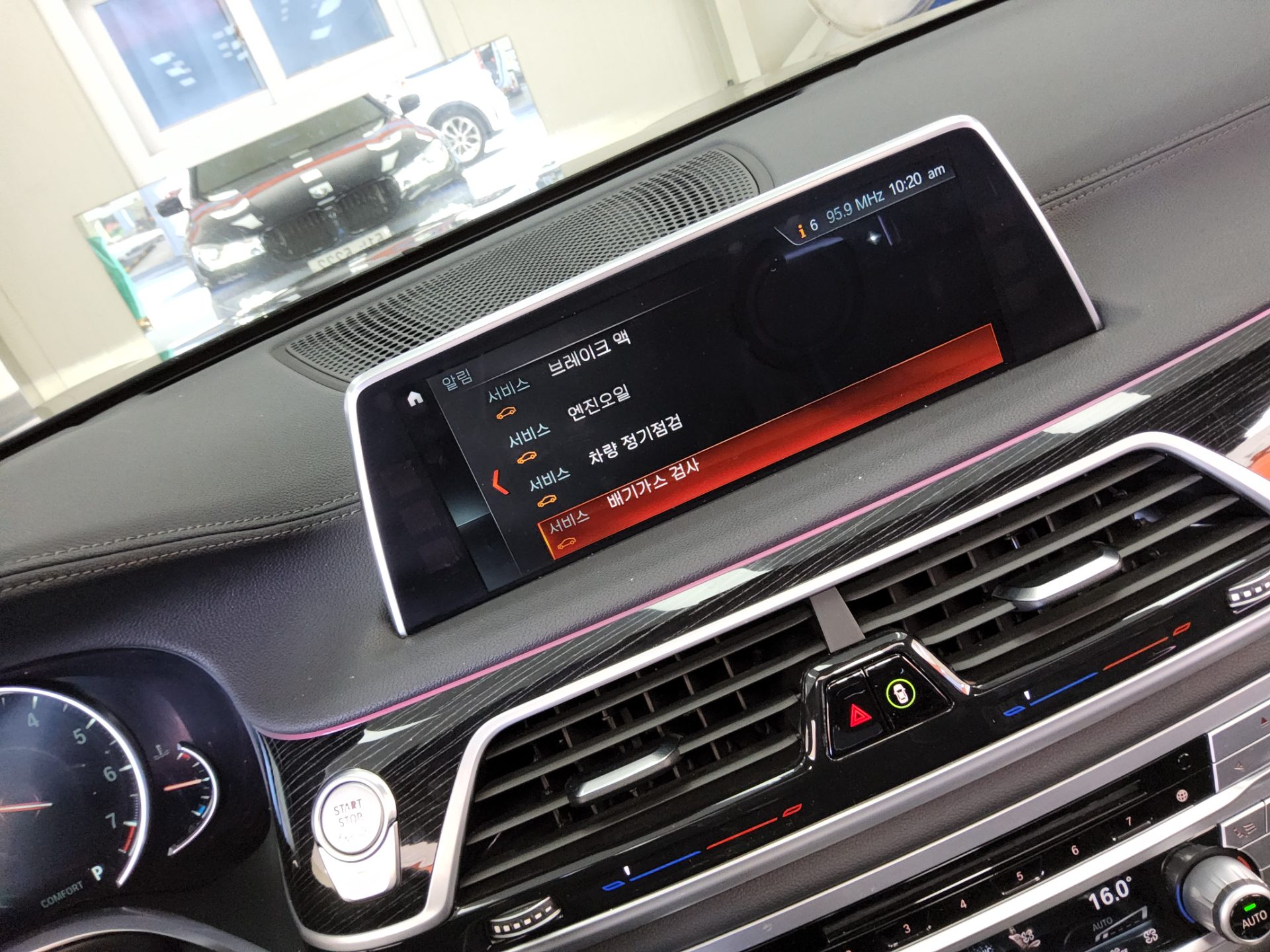 بي إم دبليو 7 Series (6Th Gen) 740Li إكس درايف M Sport Pack 2017 SPORT