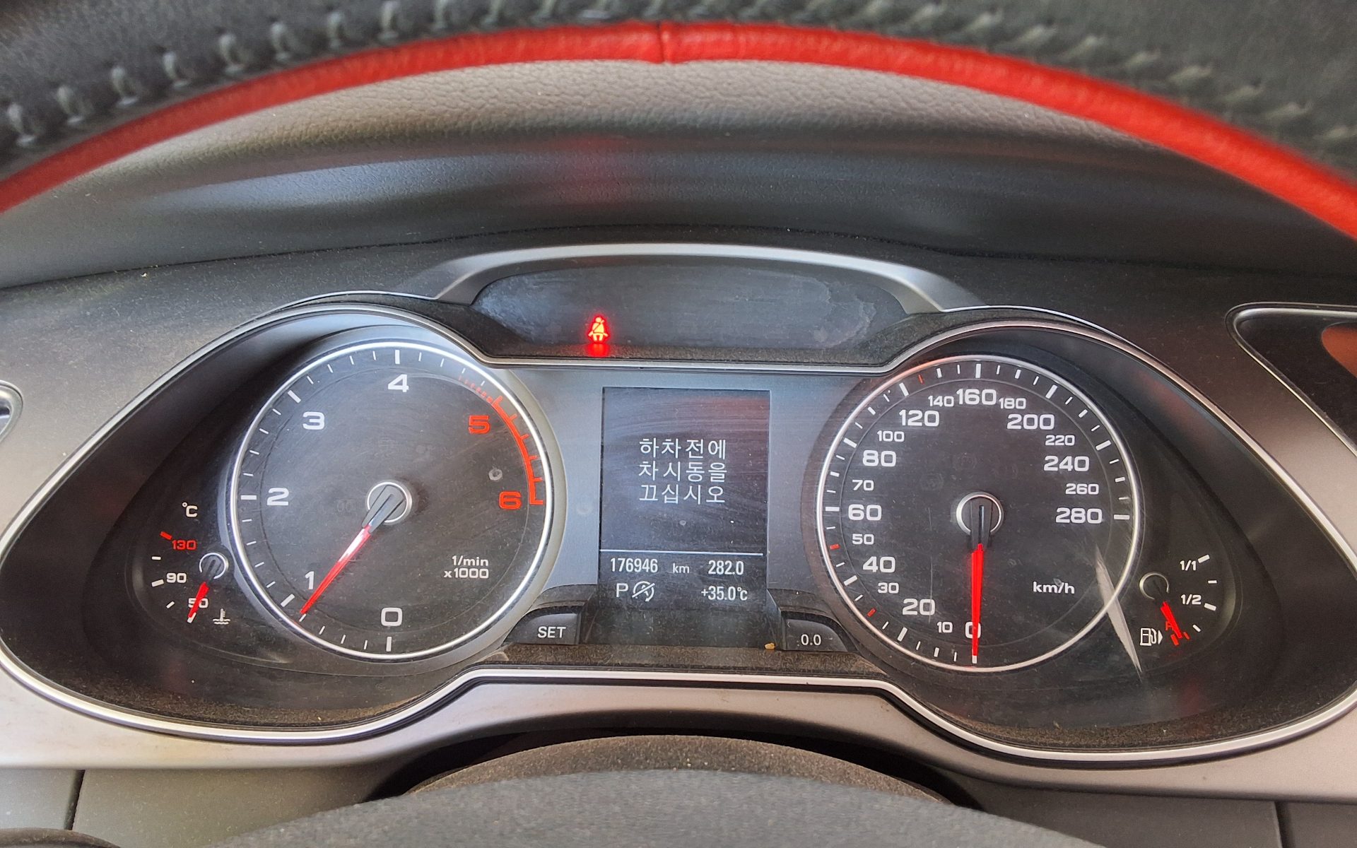 أودي إيه 4 (4Th Gen) 2.0 TDI Dynamic 2014