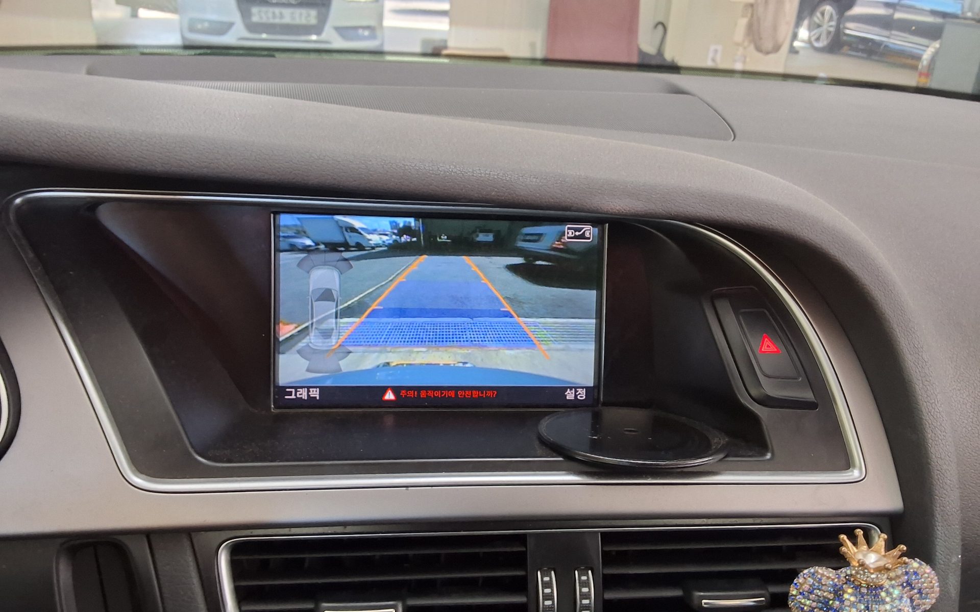 أودي إيه 4 (4Th Gen) 2.0 TDI Dynamic 2014