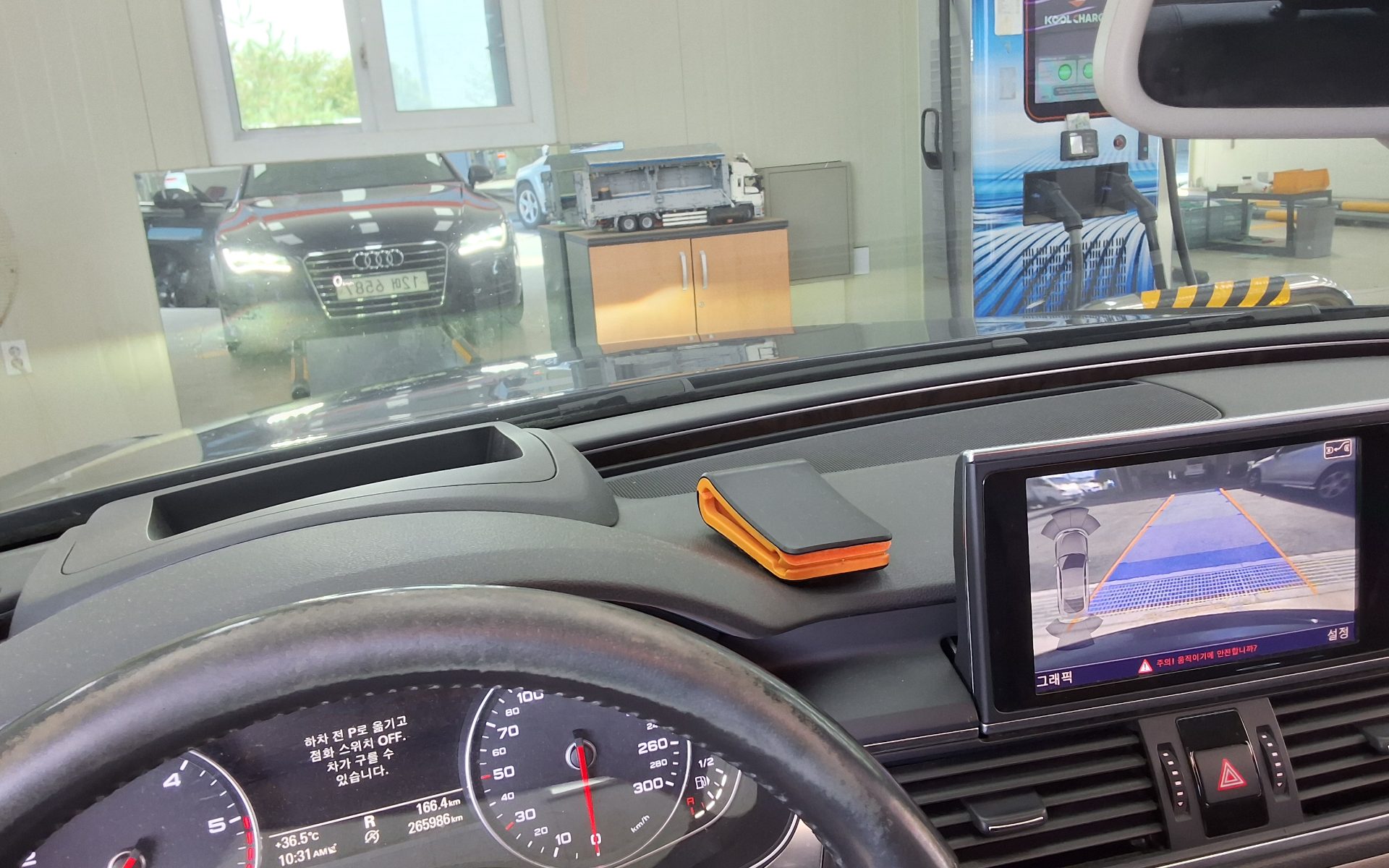أودي إيه 7 3.0 TDI كواترو Dynamic 2013